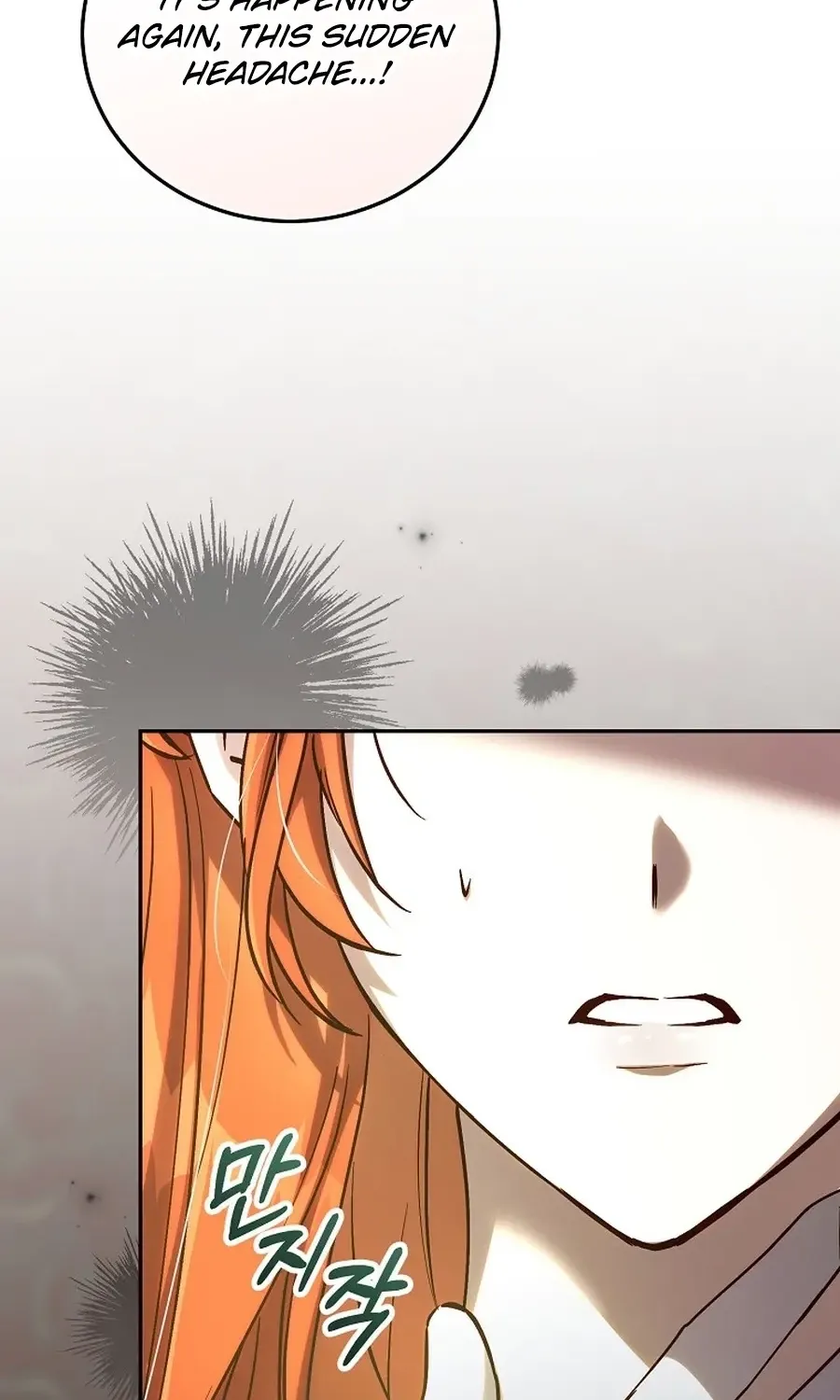 We