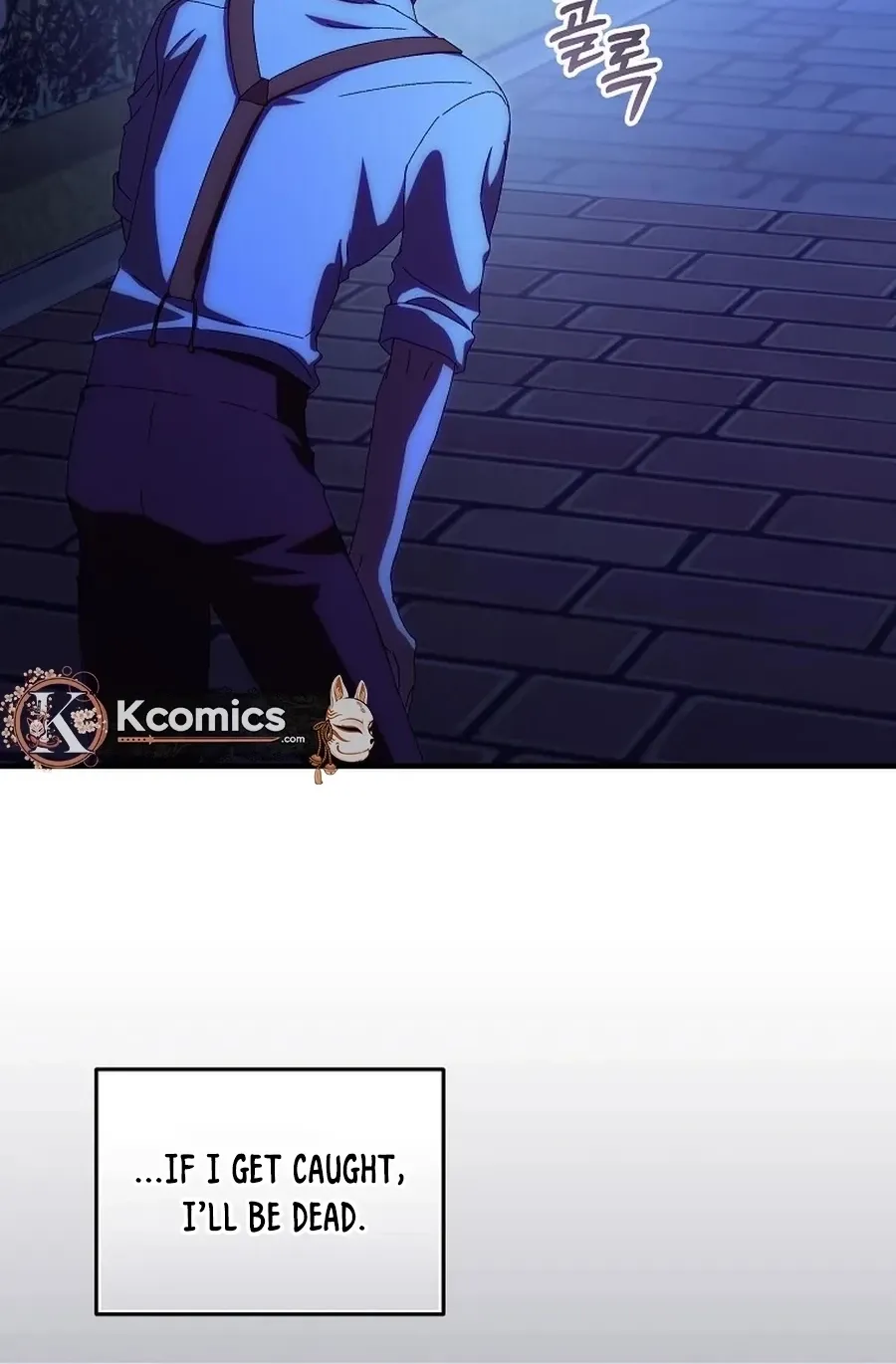 We