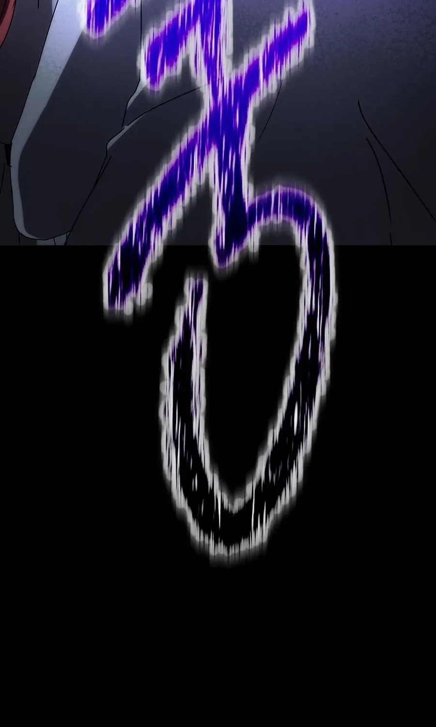 We