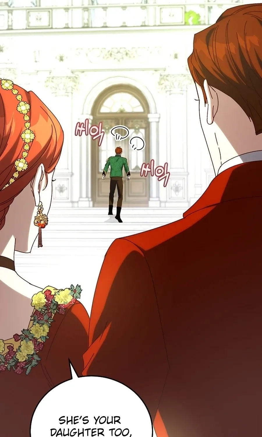 We