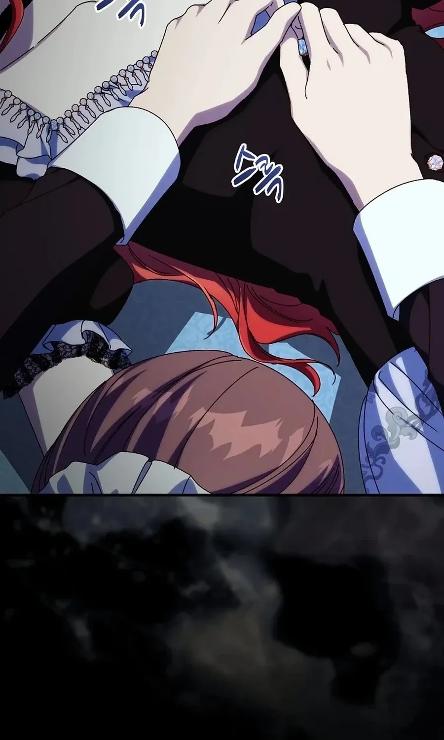 We