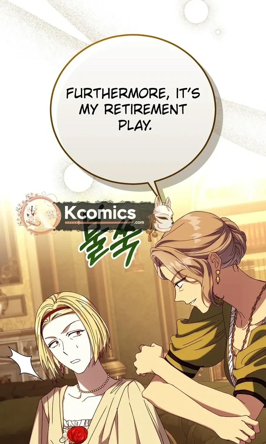 We