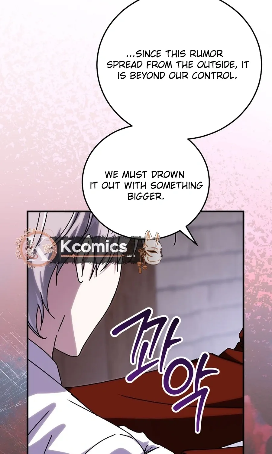 We