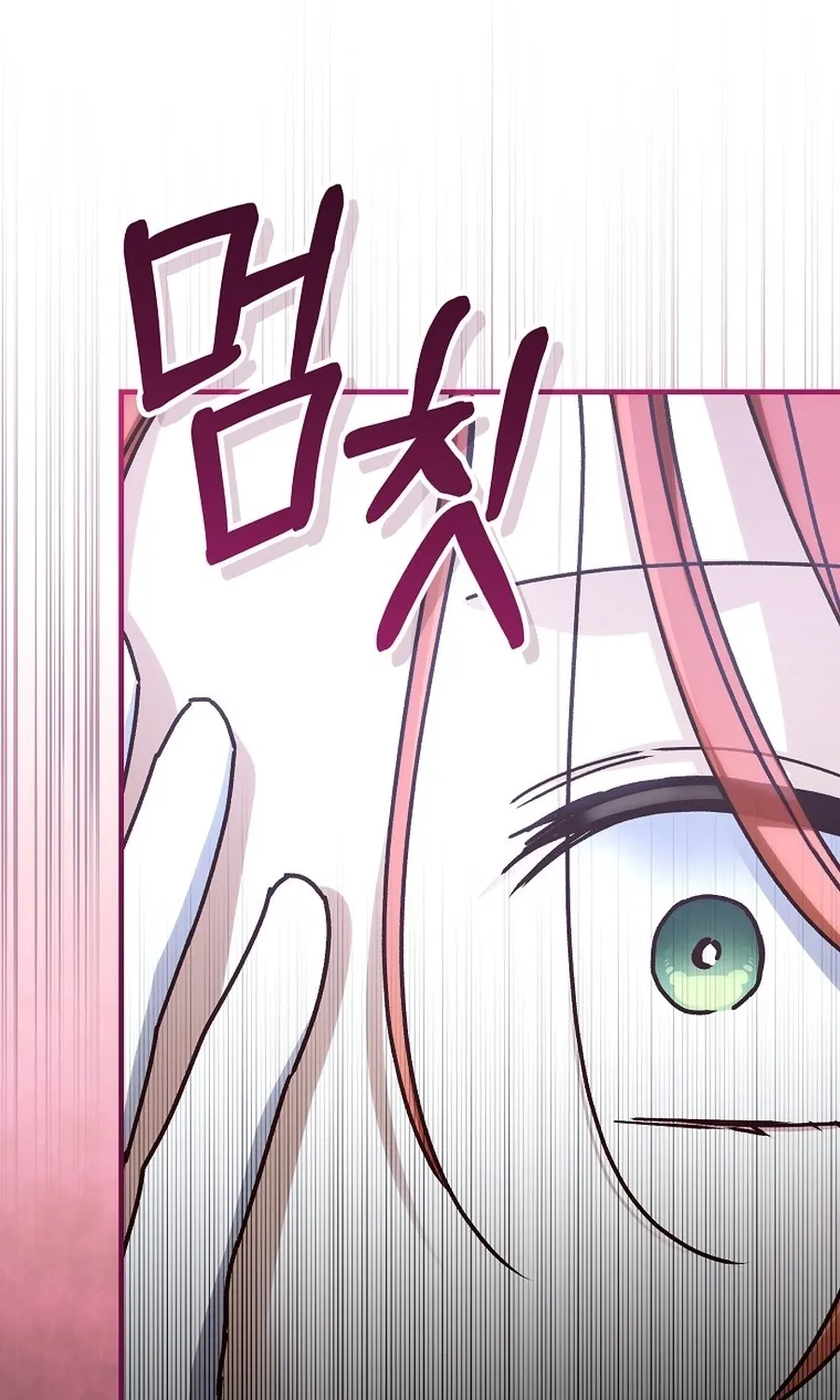 We