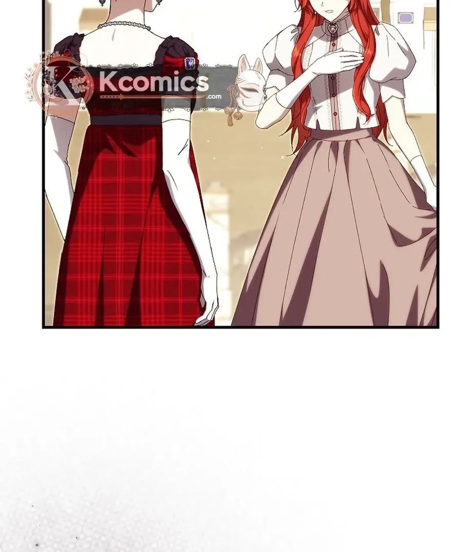 We