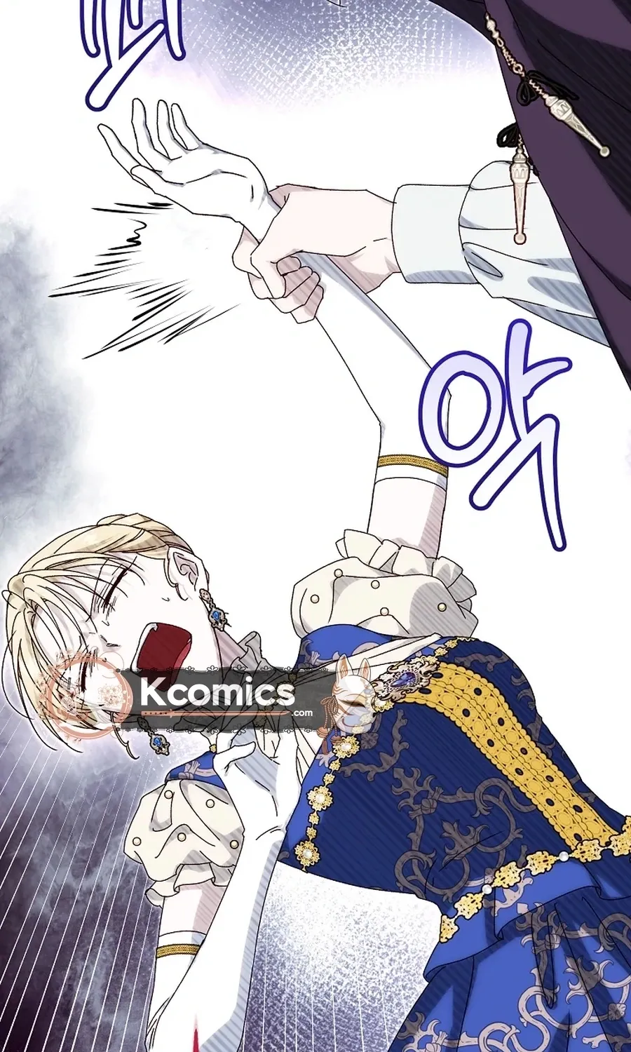 We
