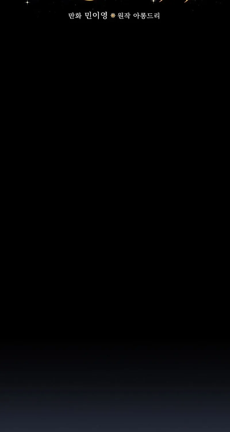 We