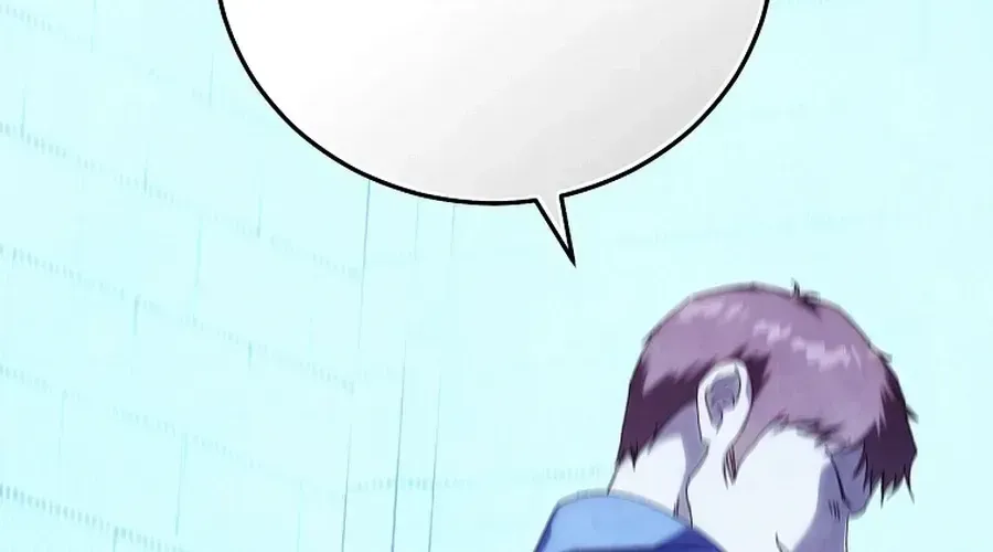 We