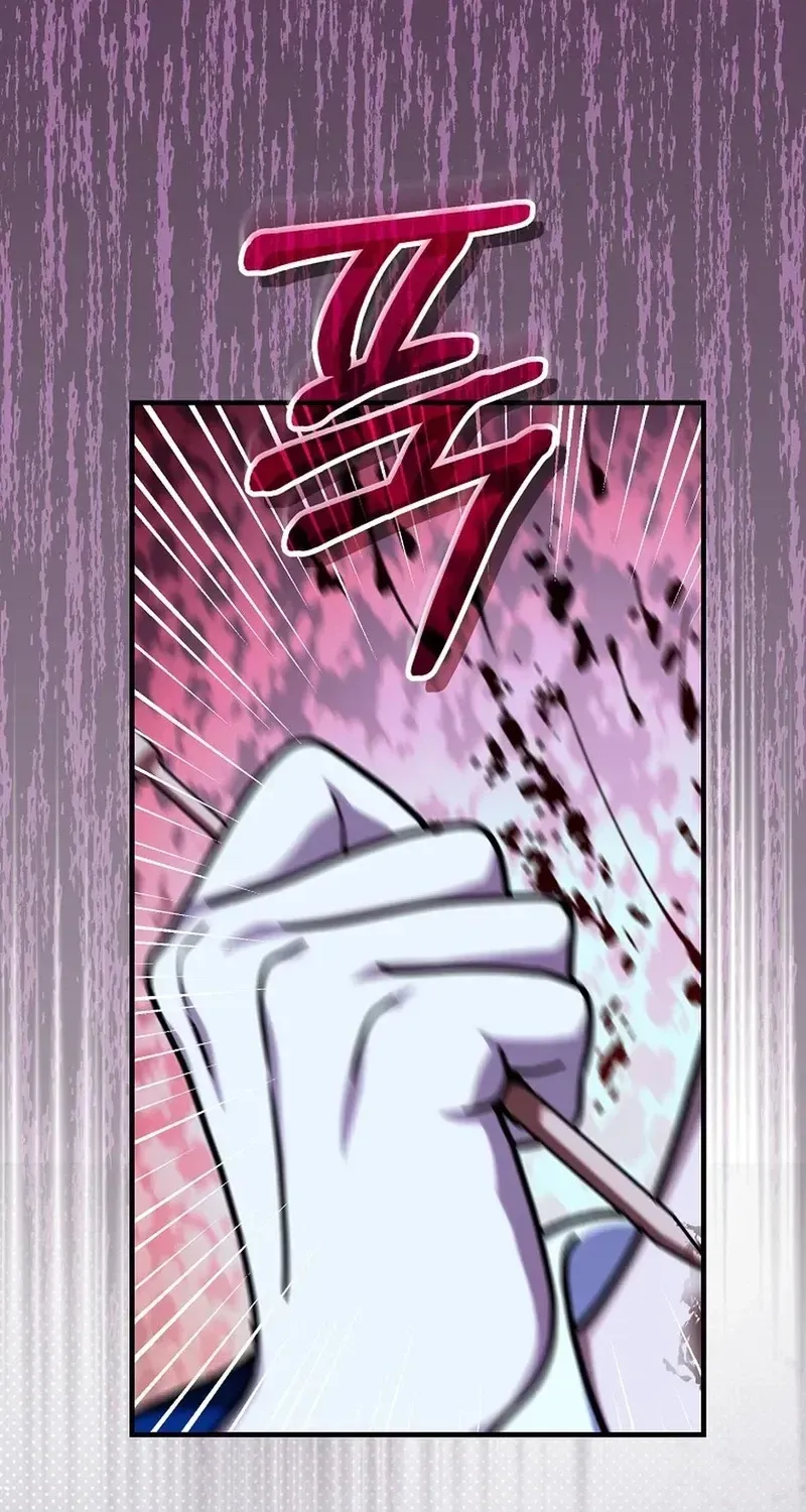 We