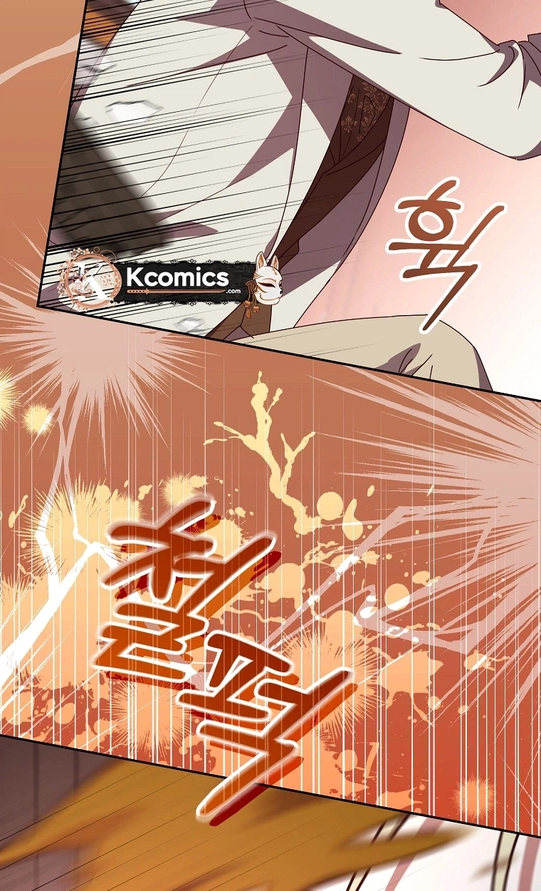 We