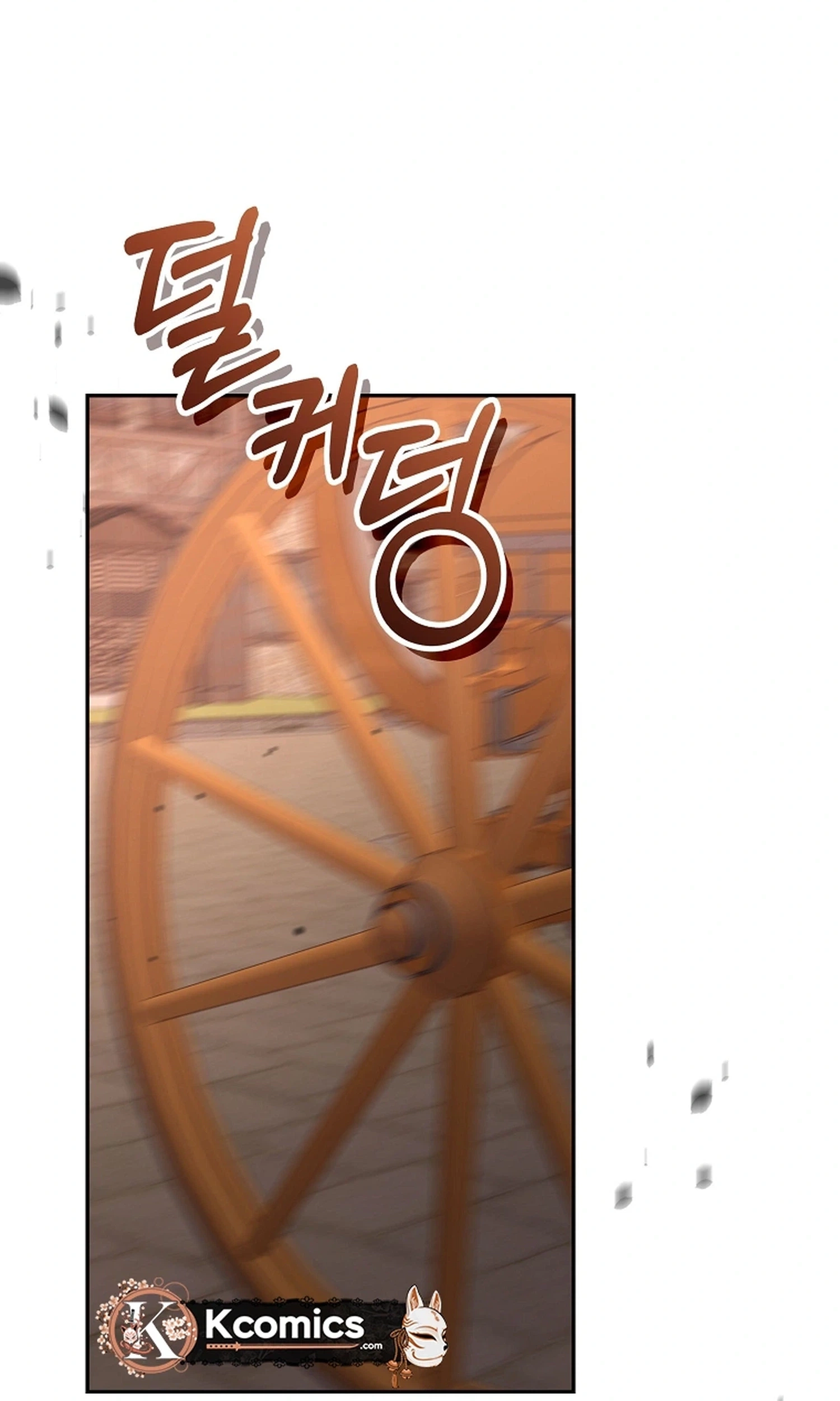 We