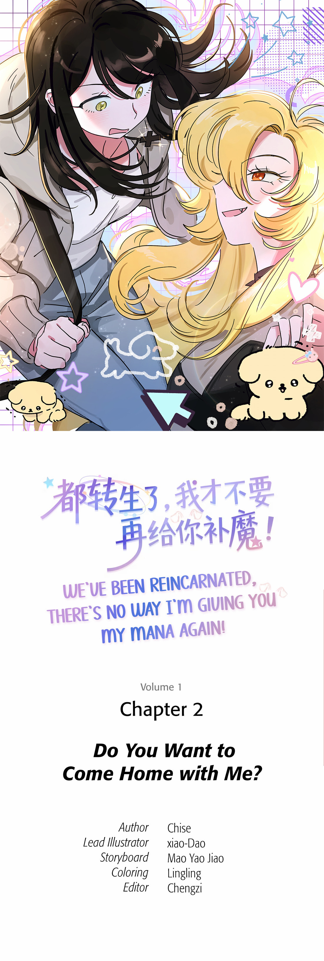 We