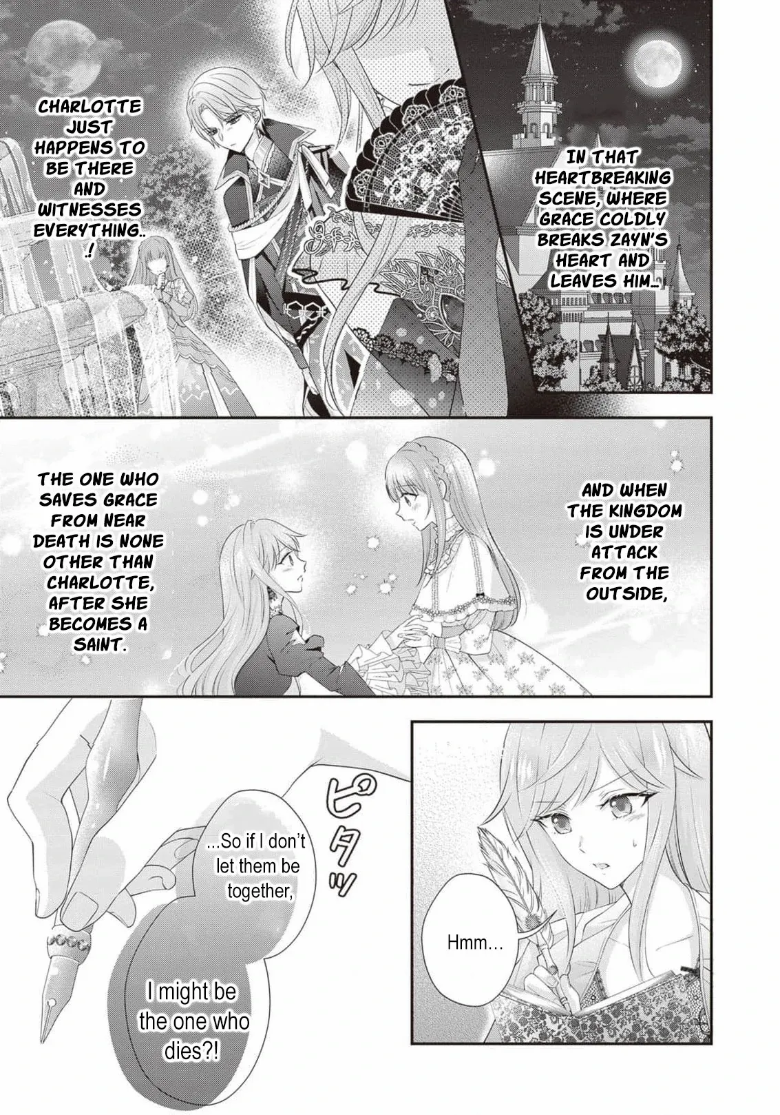 We were supposed to separate... but the cold duke refuses to let me go! Chapter 1 page 21 - 
