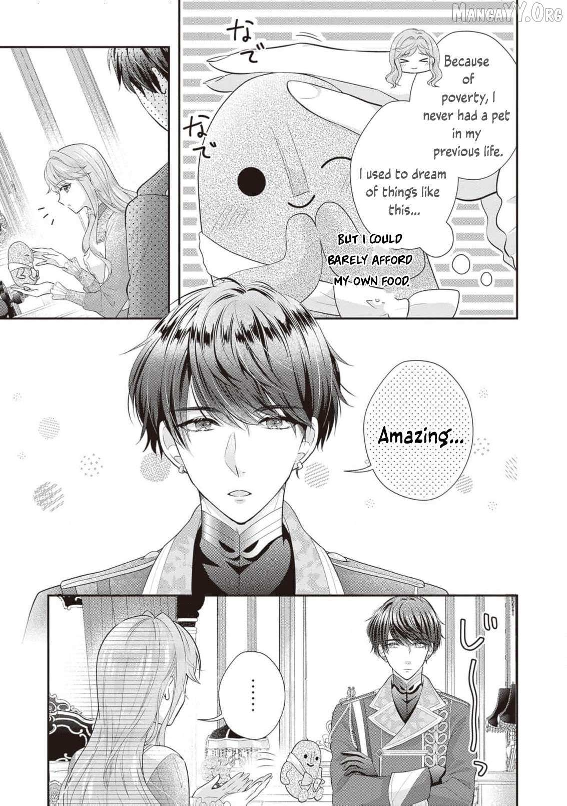 We were supposed to separate... but the cold duke refuses to let me go! Chapter 12.5 page 5 - 