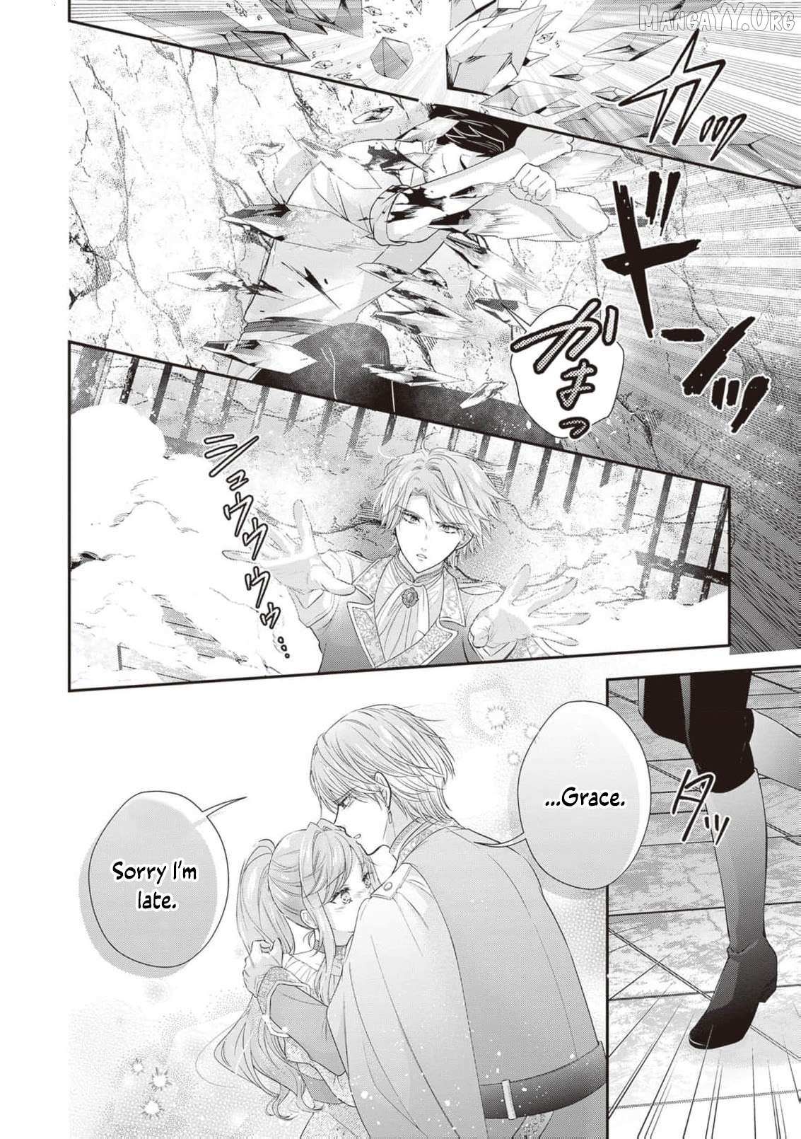 We were supposed to separate... but the cold duke refuses to let me go! Chapter 12 page 4 - 