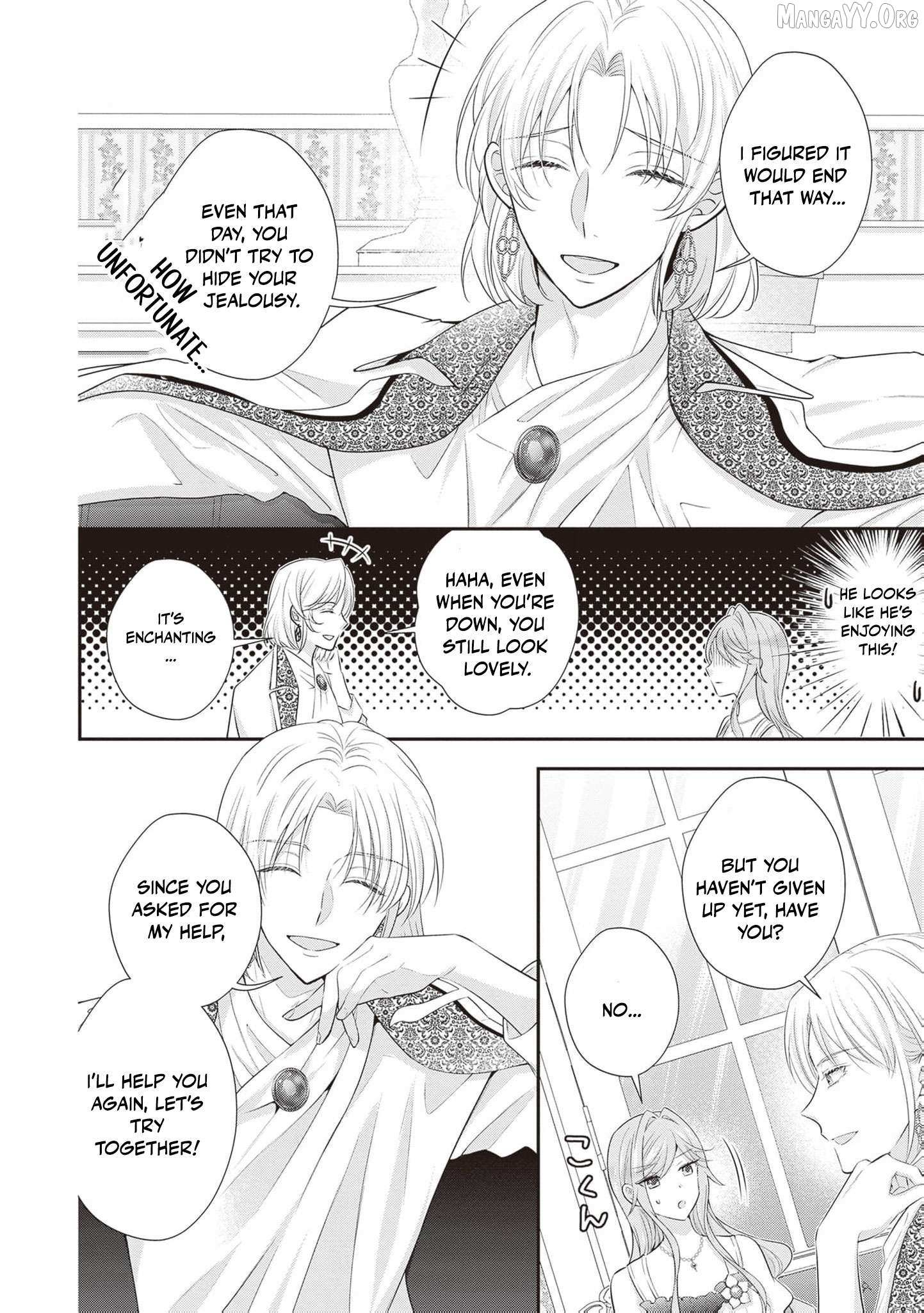We were supposed to separate... but the cold duke refuses to let me go! Chapter 13 page 10 - 