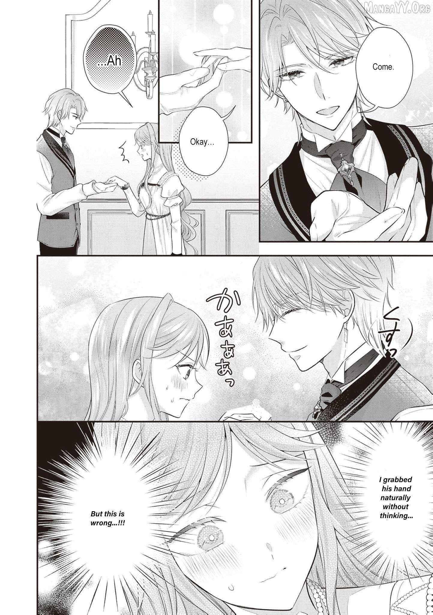 We were supposed to separate... but the cold duke refuses to let me go! Chapter 14 page 3 - 