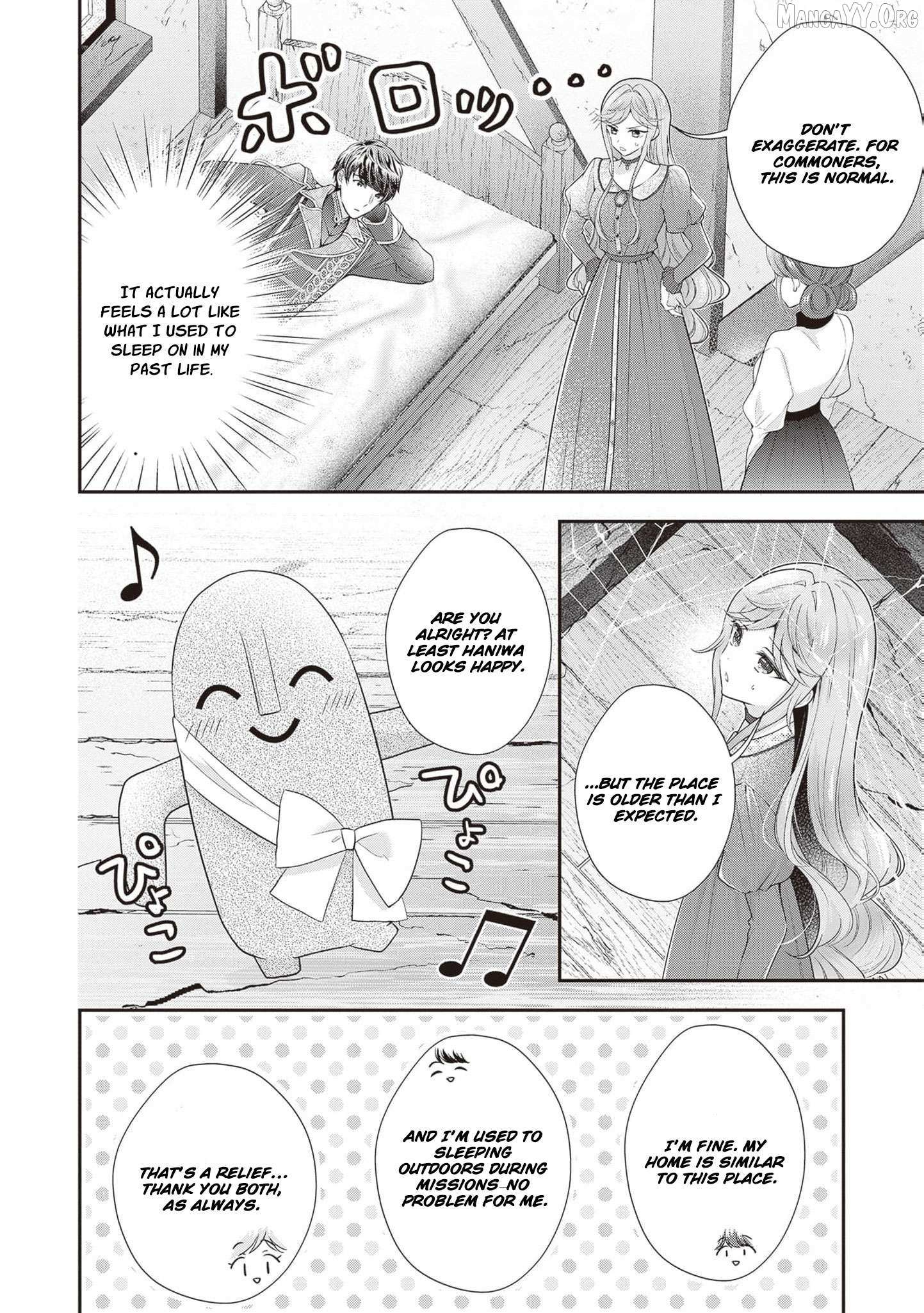 We were supposed to separate... but the cold duke refuses to let me go! Chapter 16 page 16 - 