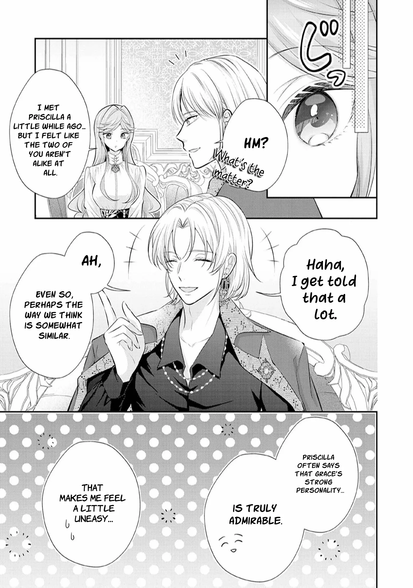 We were supposed to separate... but the cold duke refuses to let me go! Chapter 18.5 page 25 - 