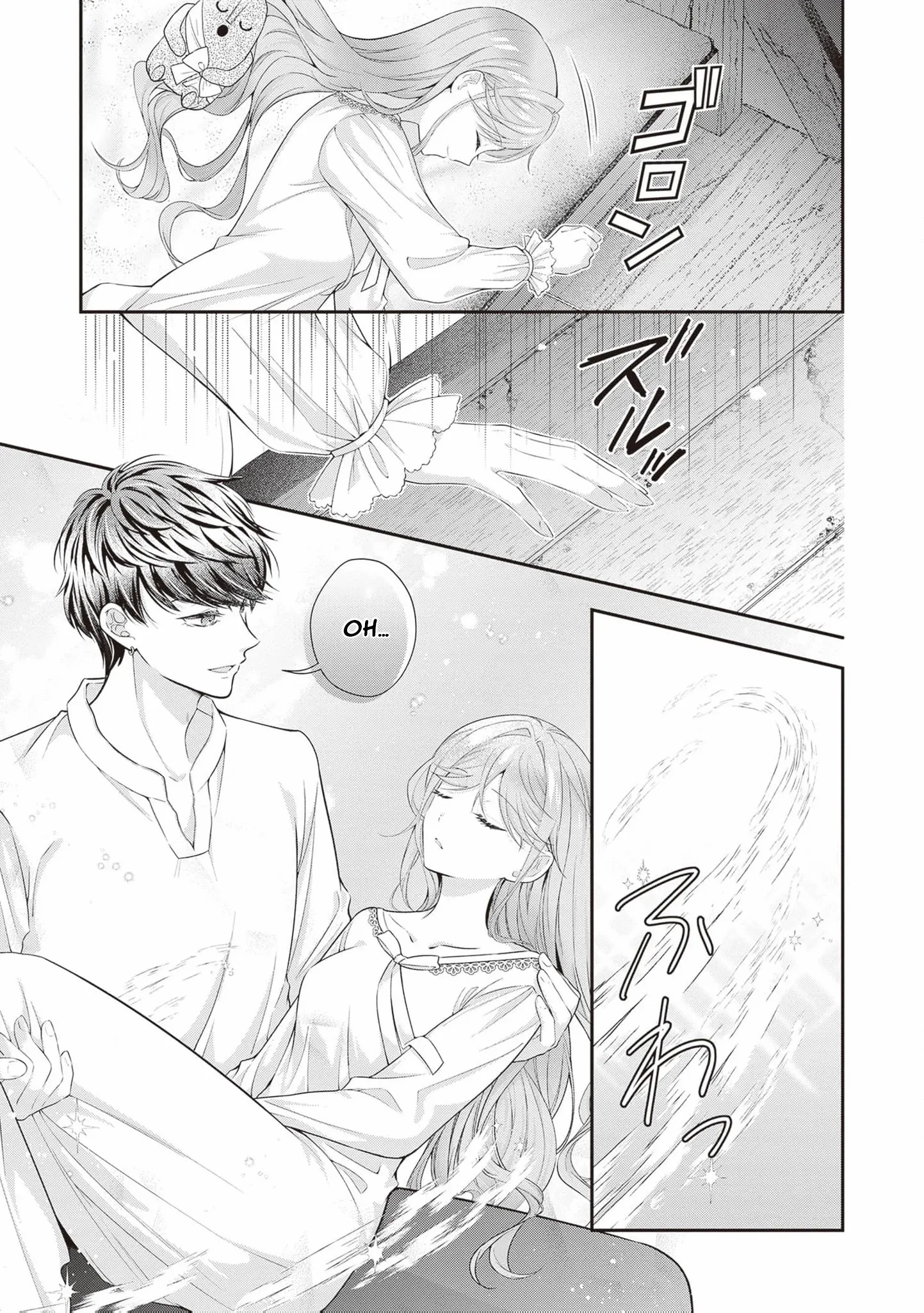 We were supposed to separate... but the cold duke refuses to let me go! Chapter 18.5 page 8 - 