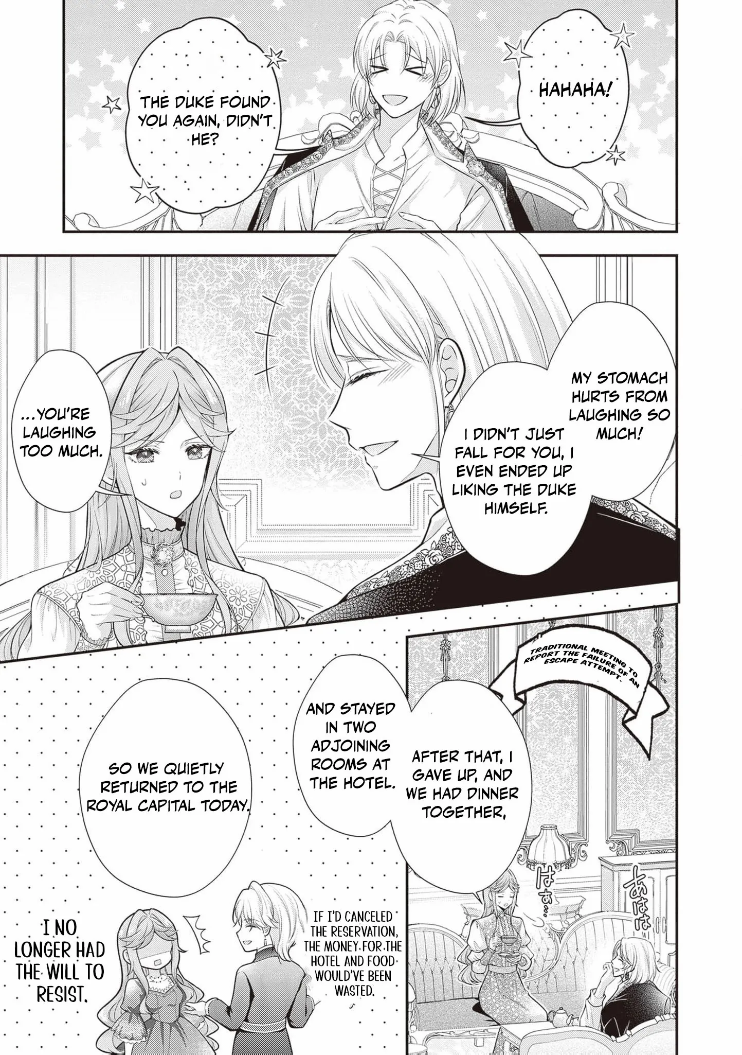 We were supposed to separate... but the cold duke refuses to let me go! Chapter 19 page 20 - 