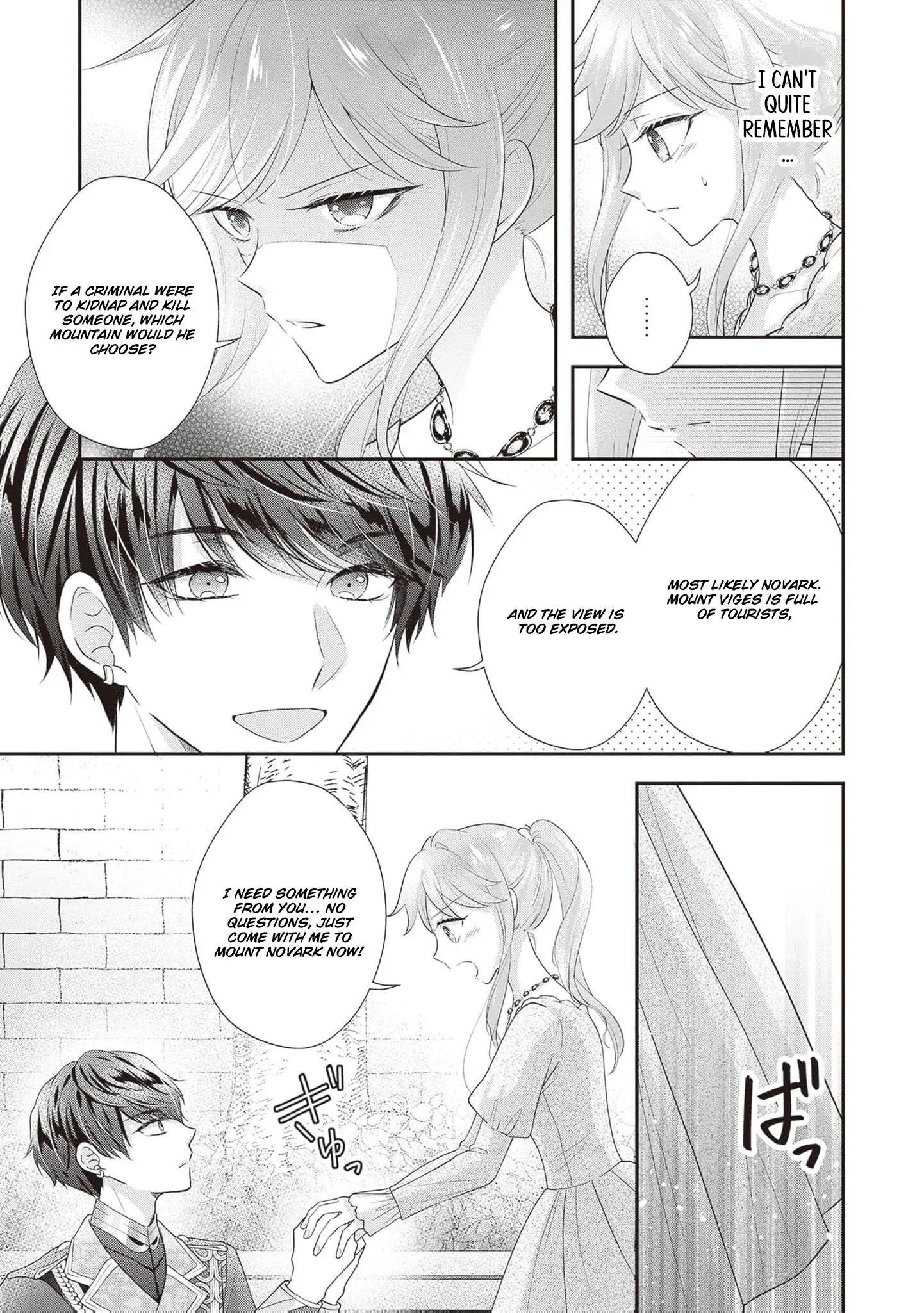 We were supposed to separate... but the cold duke refuses to let me go! Chapter 2 page 21 - 