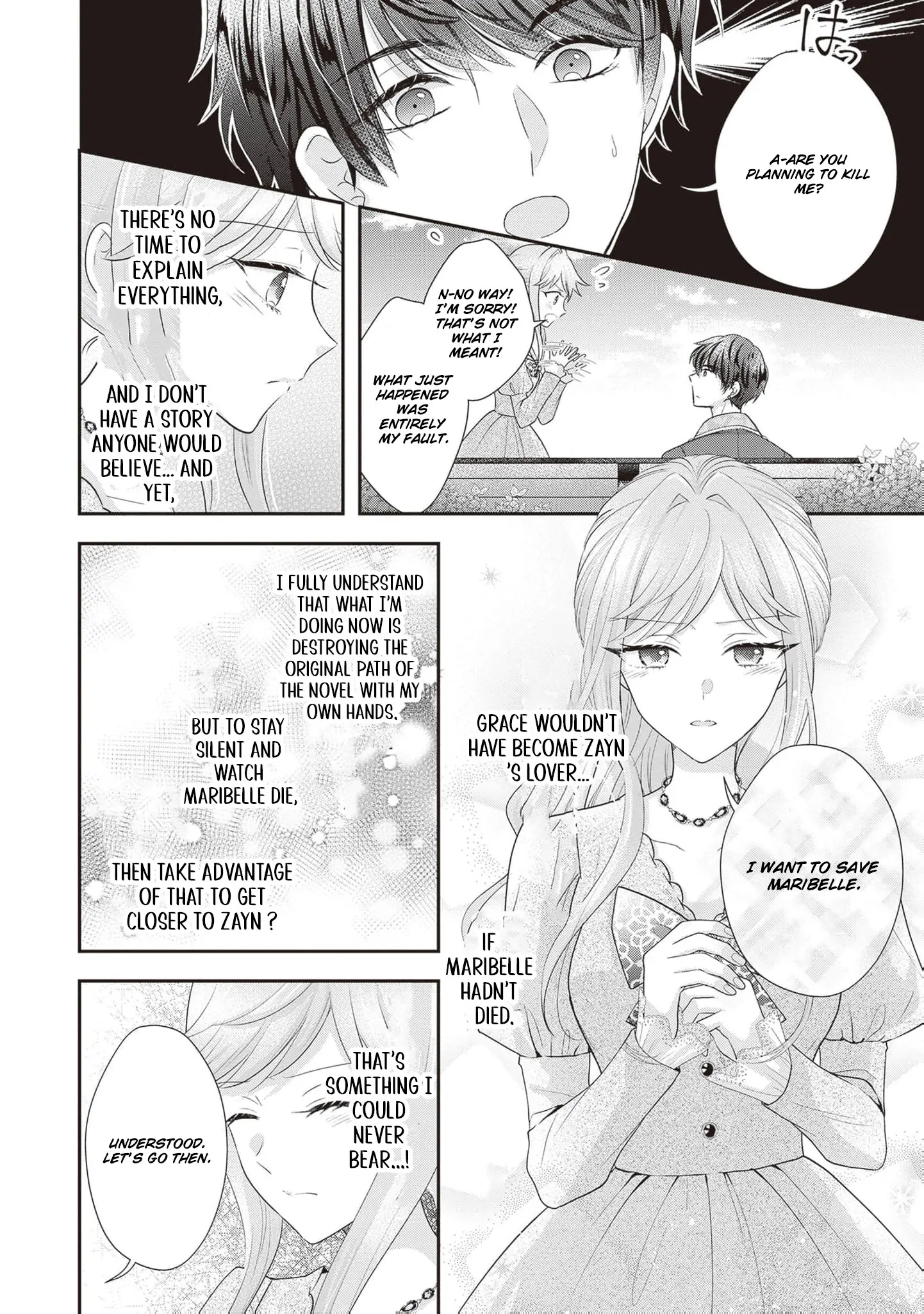 We were supposed to separate... but the cold duke refuses to let me go! Chapter 2 page 22 - 