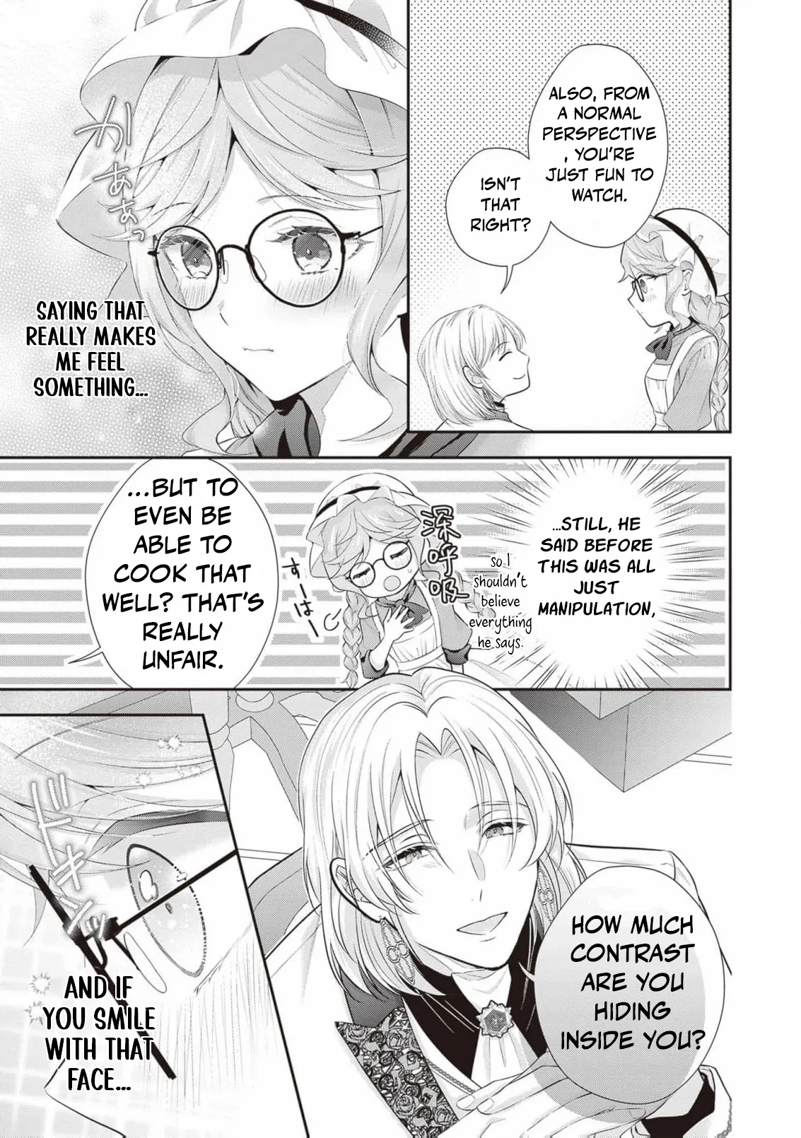 We were supposed to separate... but the cold duke refuses to let me go! Chapter 20 page 22 - 