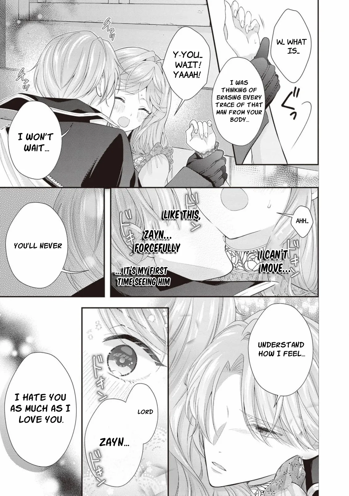 We were supposed to separate... but the cold duke refuses to let me go! Chapter 21 page 19 - 
