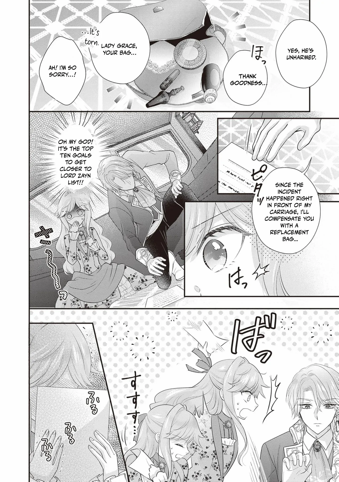 We were supposed to separate... but the cold duke refuses to let me go! Chapter 5 page 19 - 