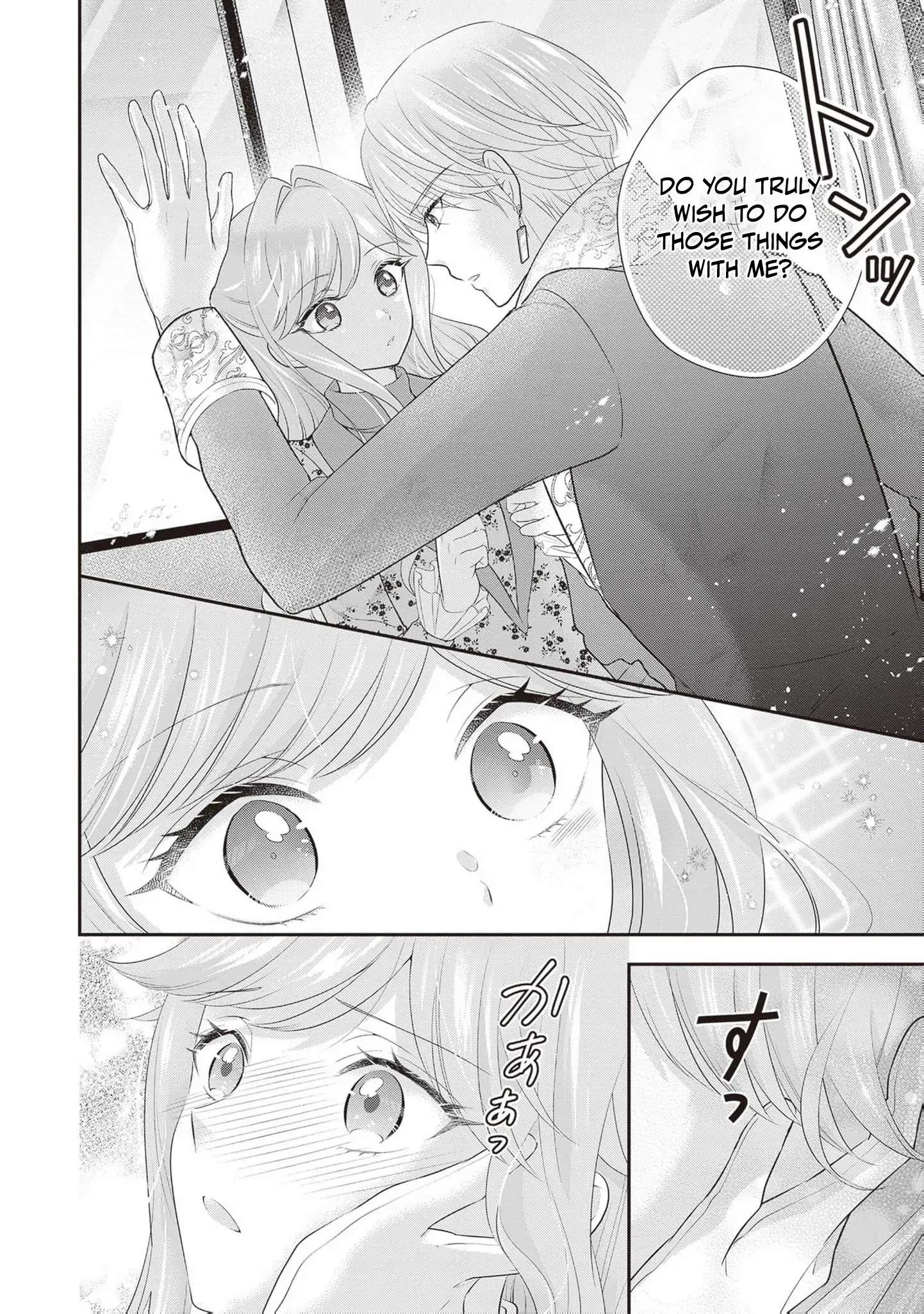 We were supposed to separate... but the cold duke refuses to let me go! Chapter 5 page 21 - 