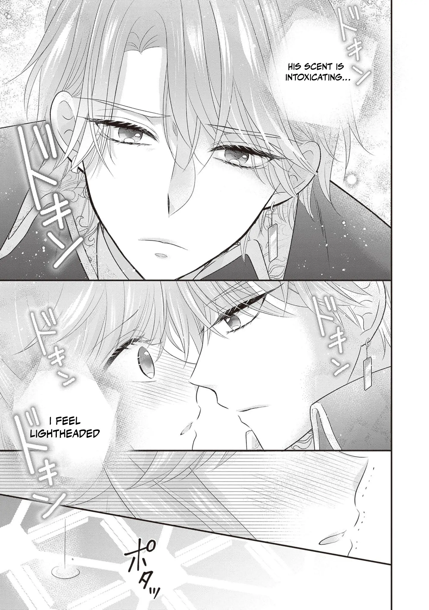 We were supposed to separate... but the cold duke refuses to let me go! Chapter 5 page 22 - 