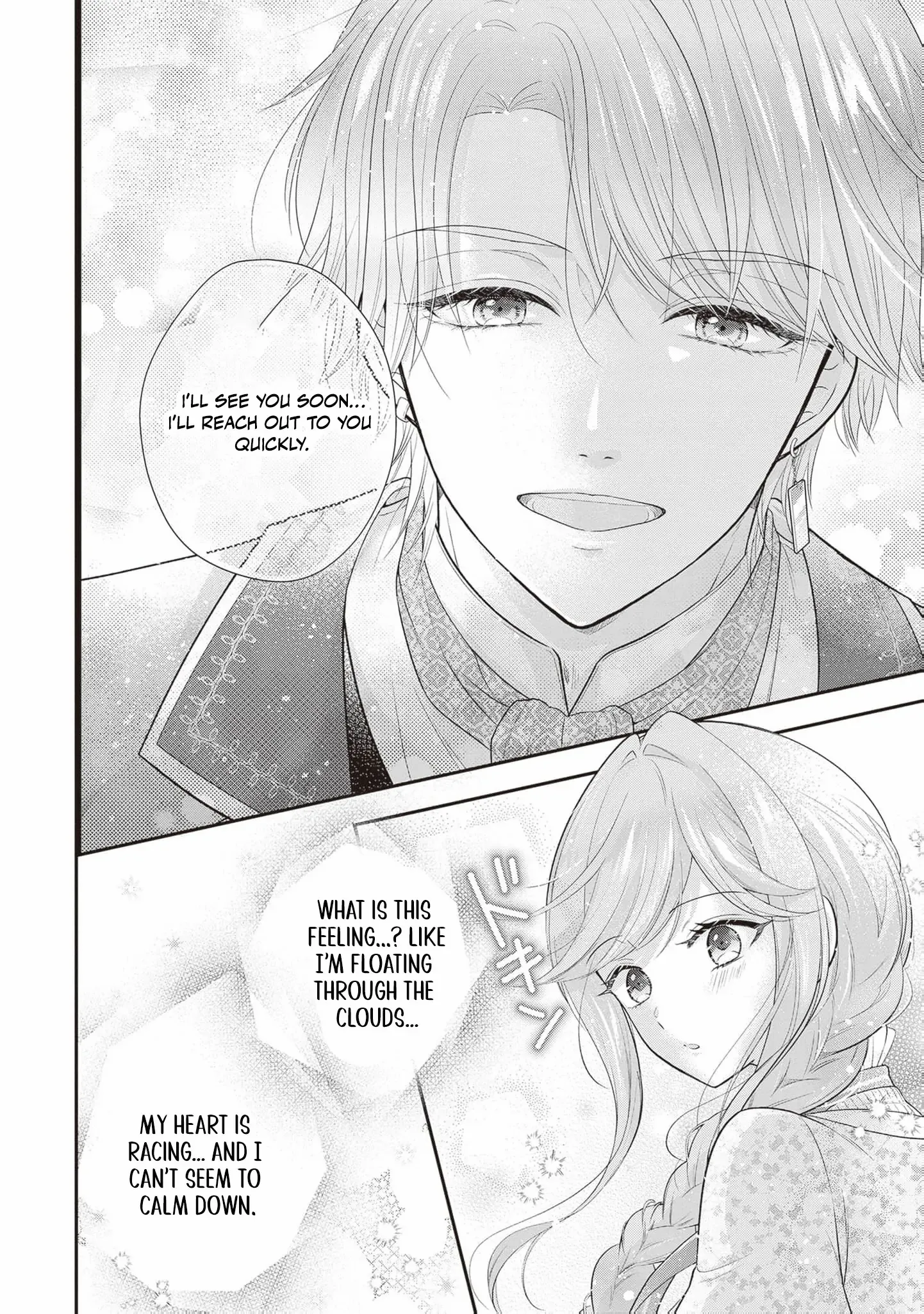 We were supposed to separate... but the cold duke refuses to let me go! Chapter 6 page 30 - 