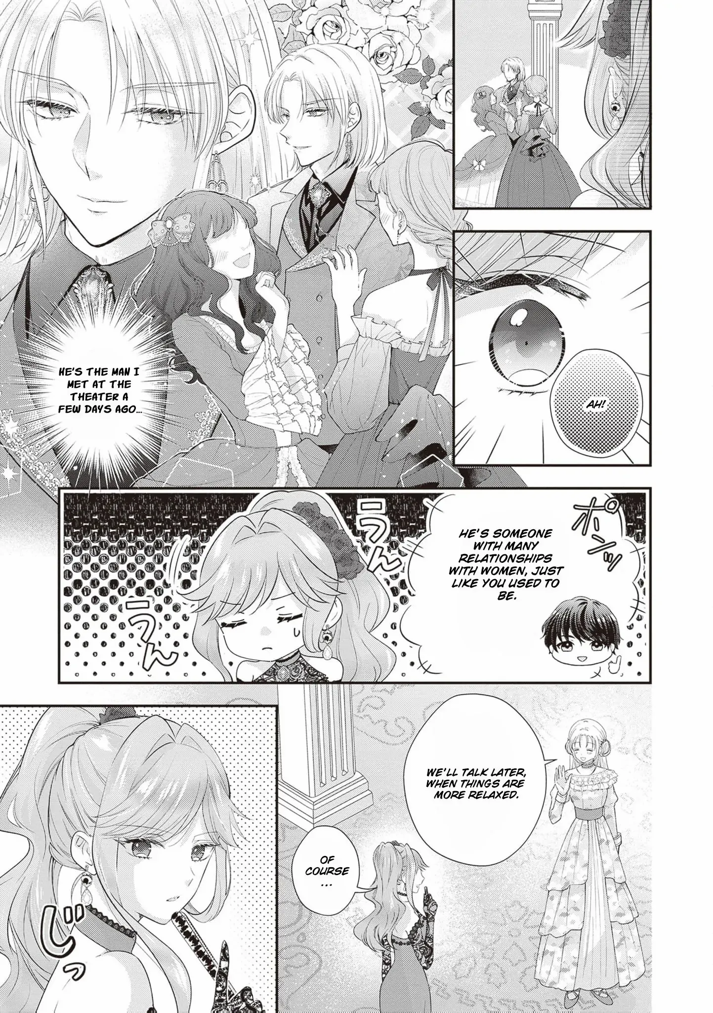 We were supposed to separate... but the cold duke refuses to let me go! Chapter 7 page 14 - 