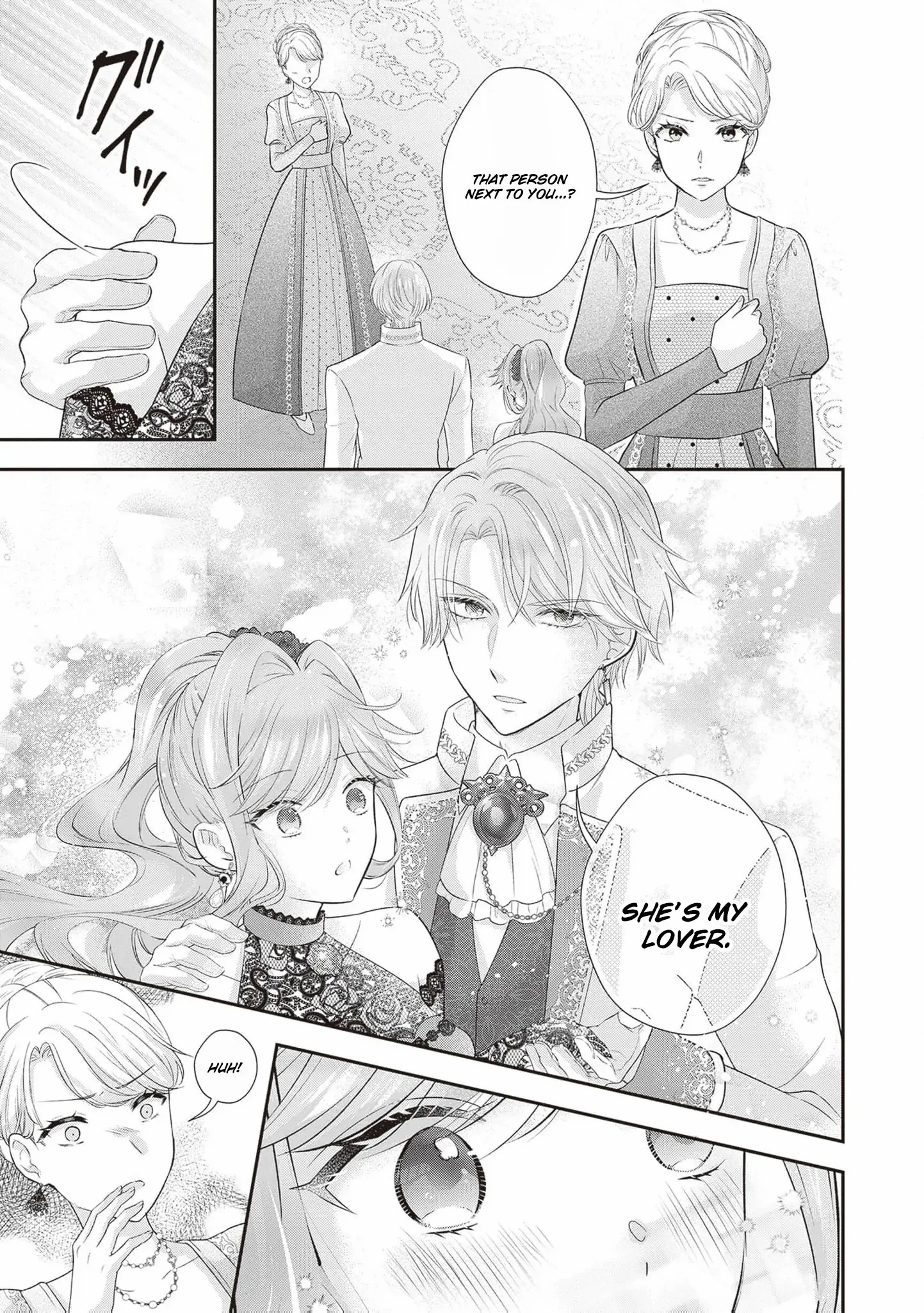 We were supposed to separate... but the cold duke refuses to let me go! Chapter 7 page 22 - 