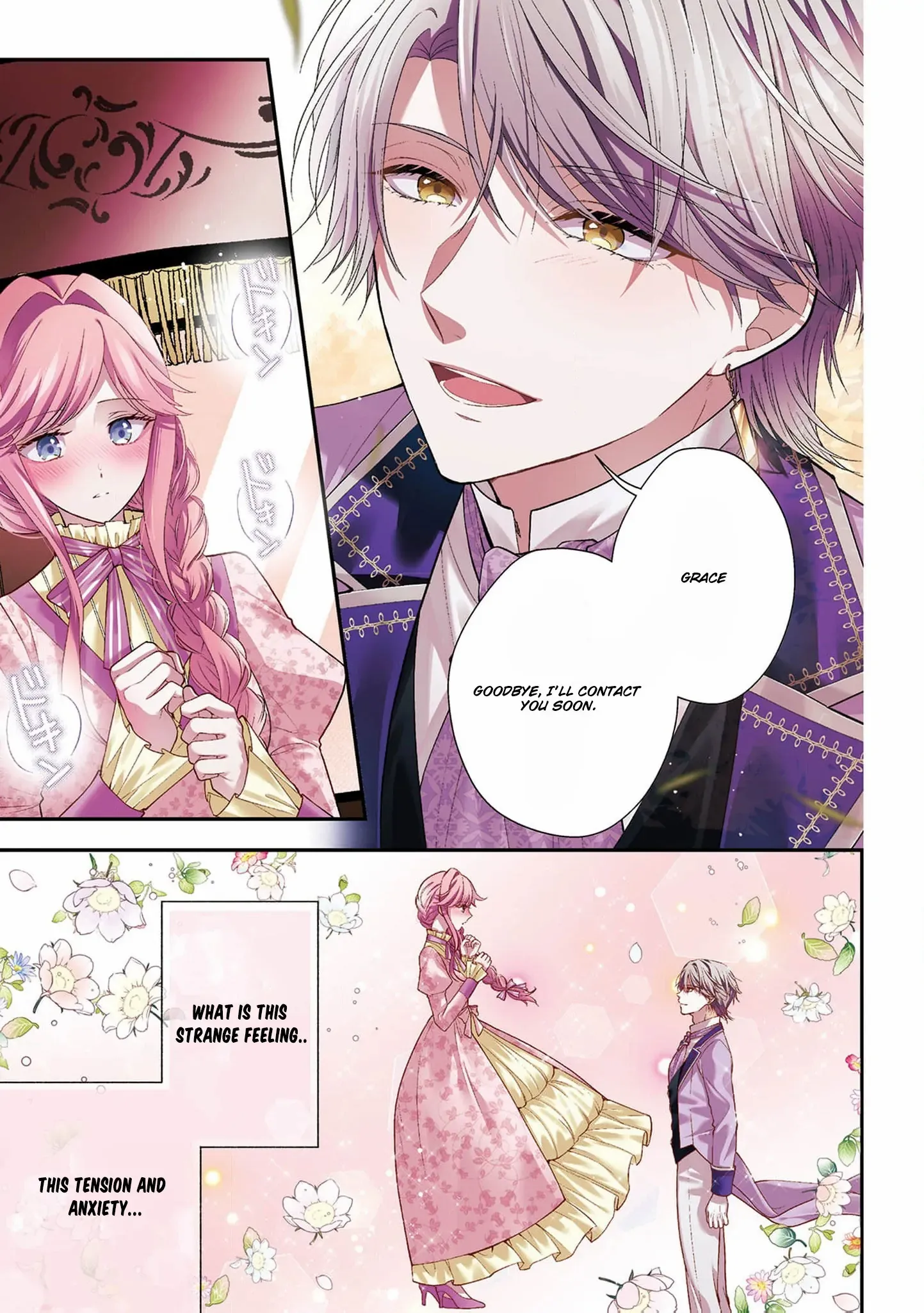 We were supposed to separate... but the cold duke refuses to let me go! Chapter 7 page 5 - 