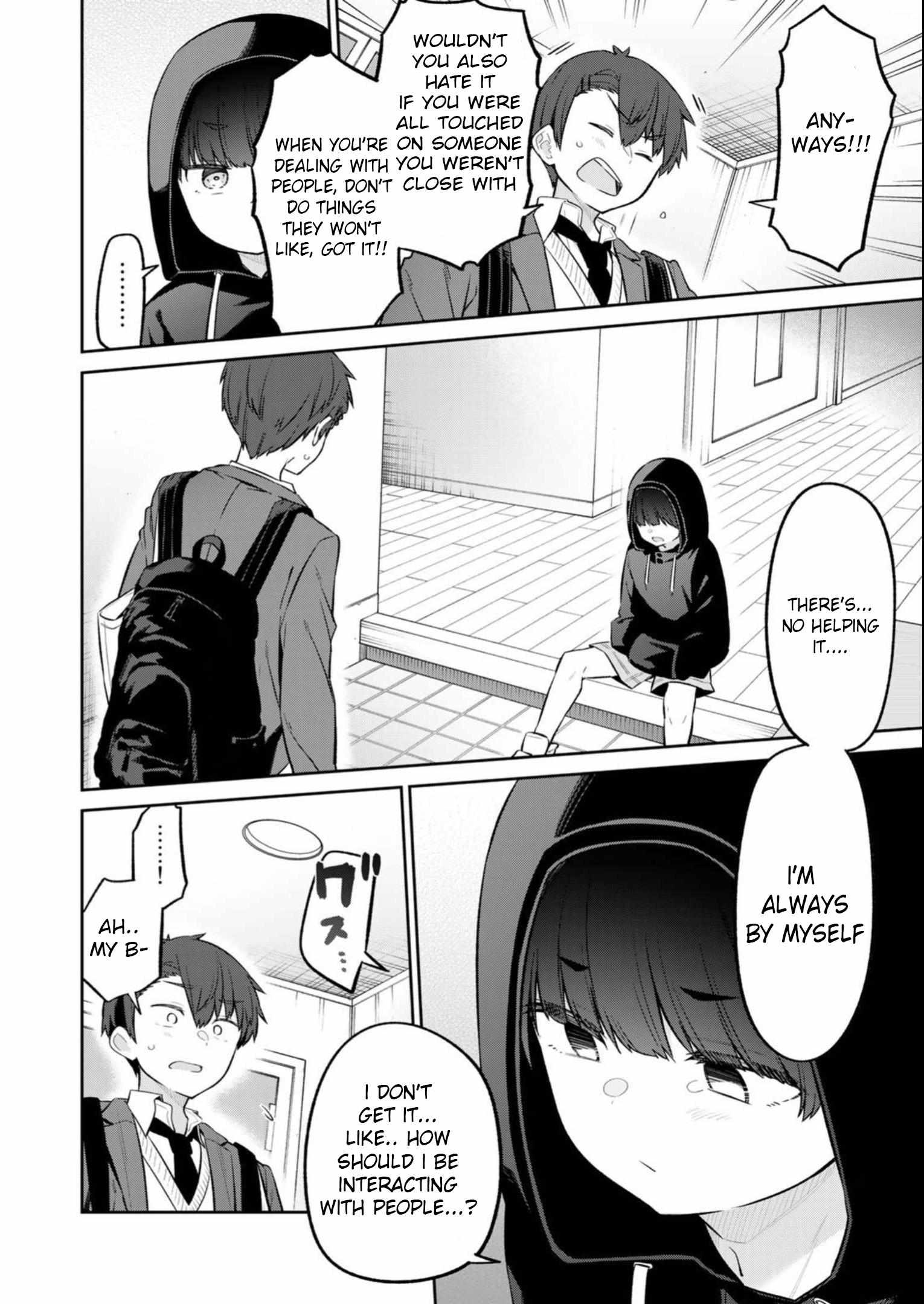 Weak-kneed Teacher Chapter 12 page 13 - 