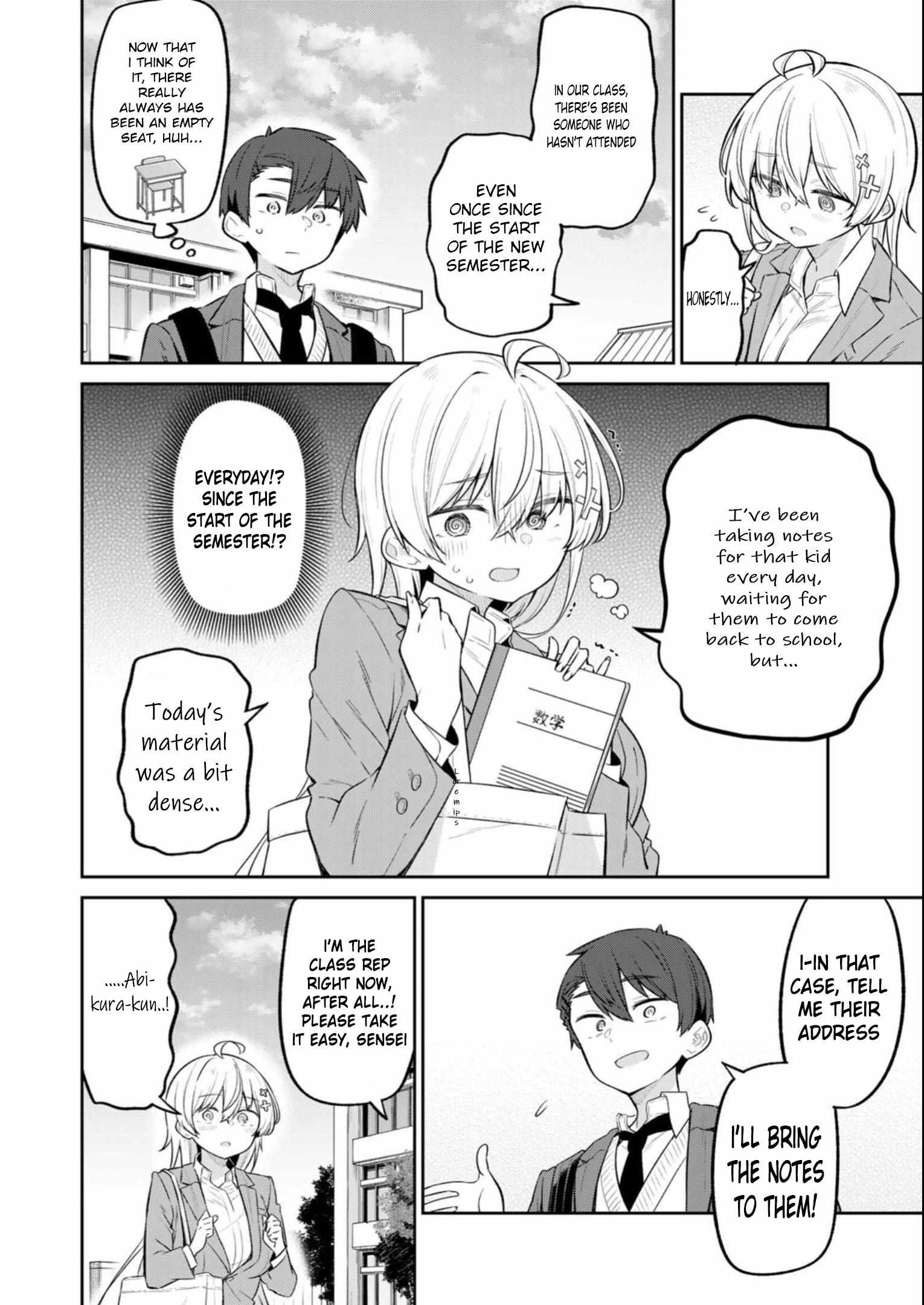 Weak-kneed Teacher Chapter 12 page 3 - 