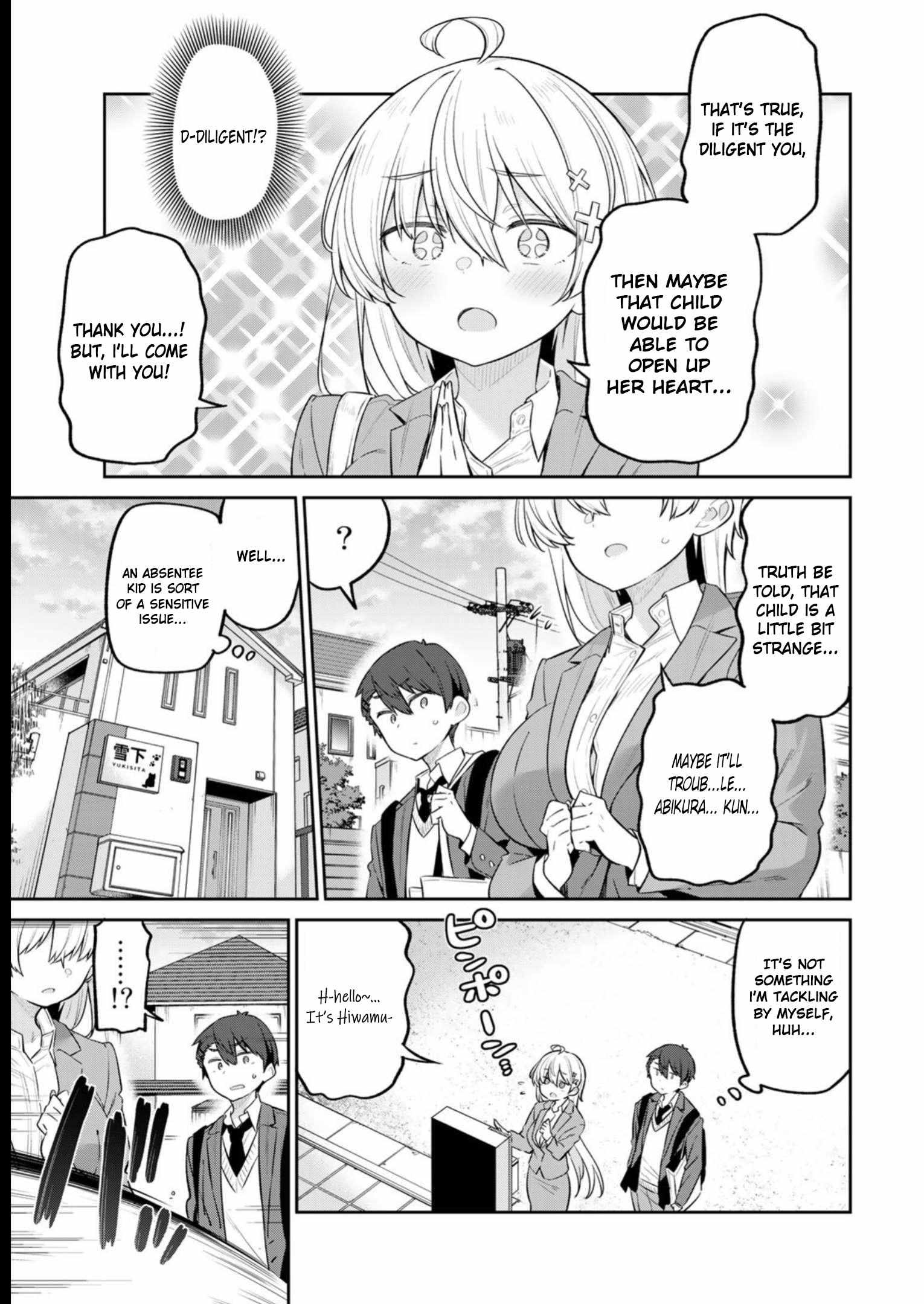 Weak-kneed Teacher Chapter 12 page 4 - 