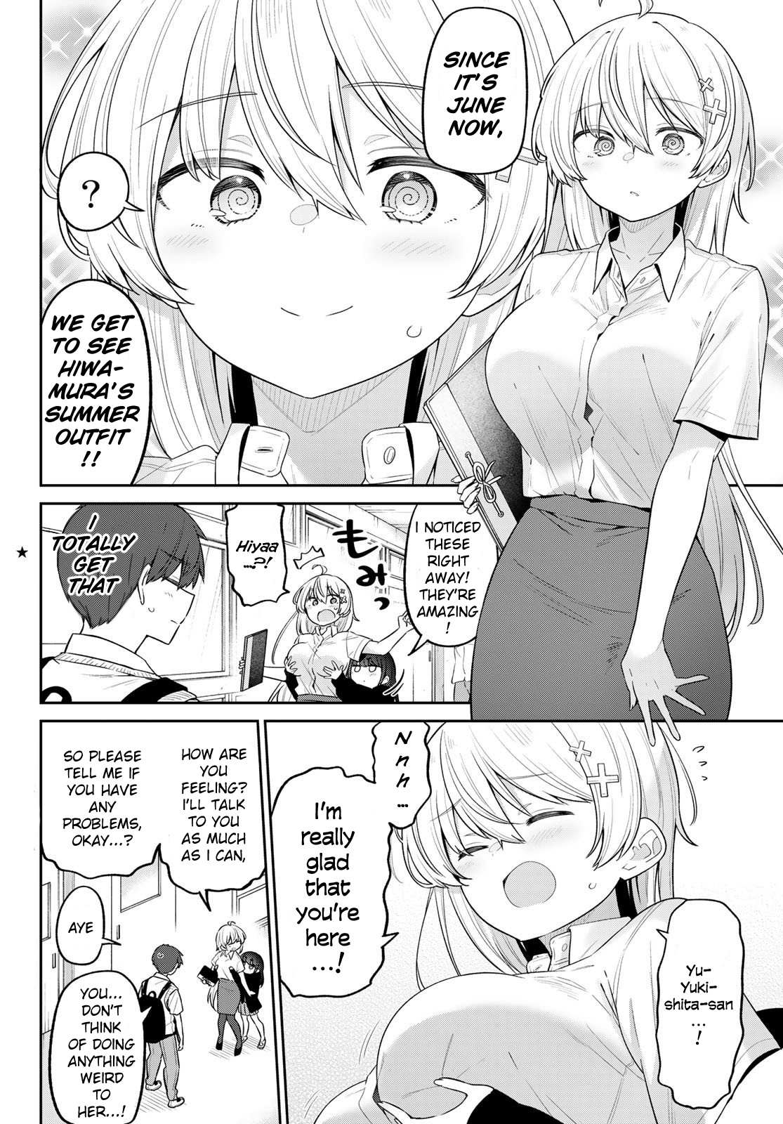 Weak-kneed Teacher Chapter 14 page 2 - 