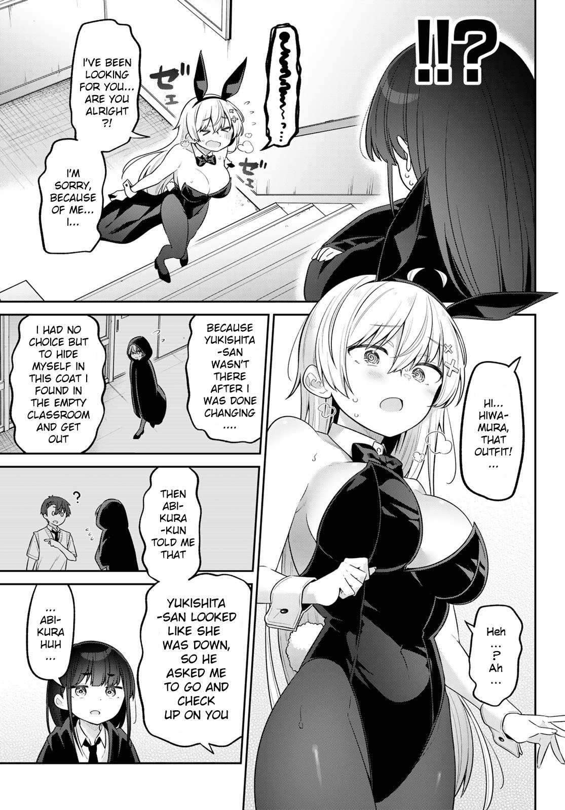 Weak-kneed Teacher Chapter 14 page 11 - 