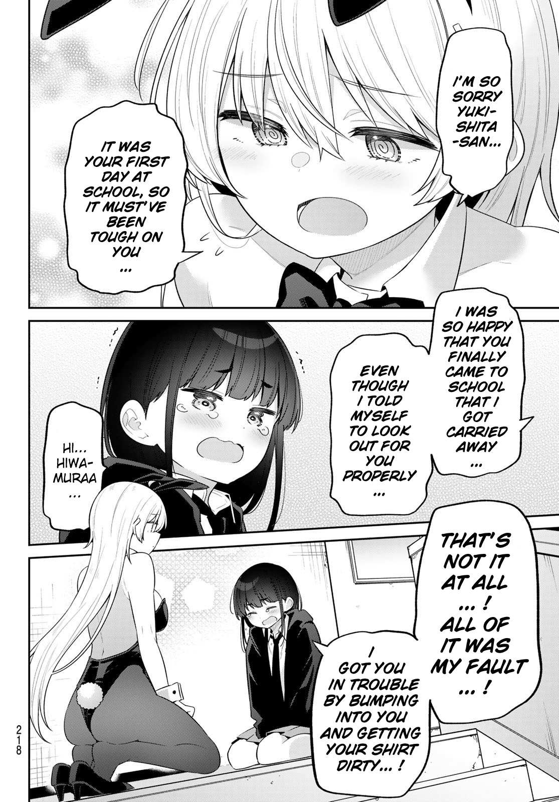 Weak-kneed Teacher Chapter 14 page 12 - 