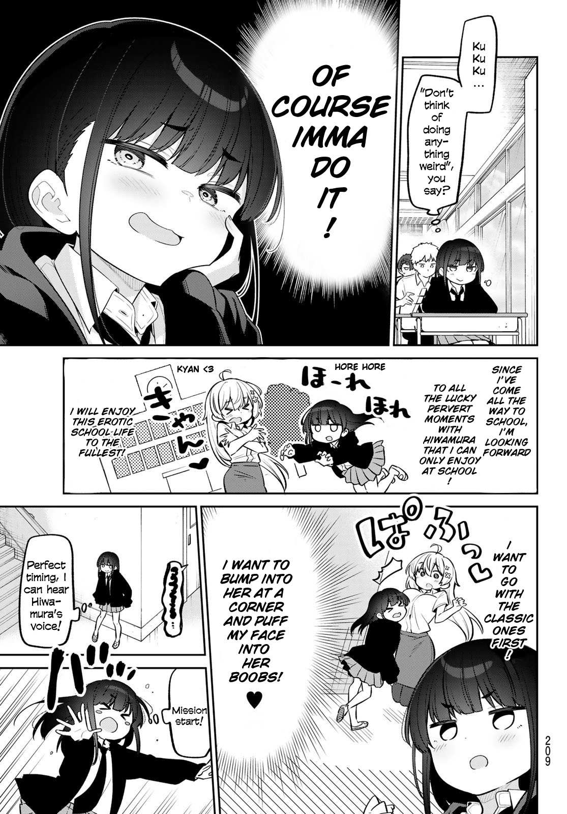 Weak-kneed Teacher Chapter 14 page 3 - 