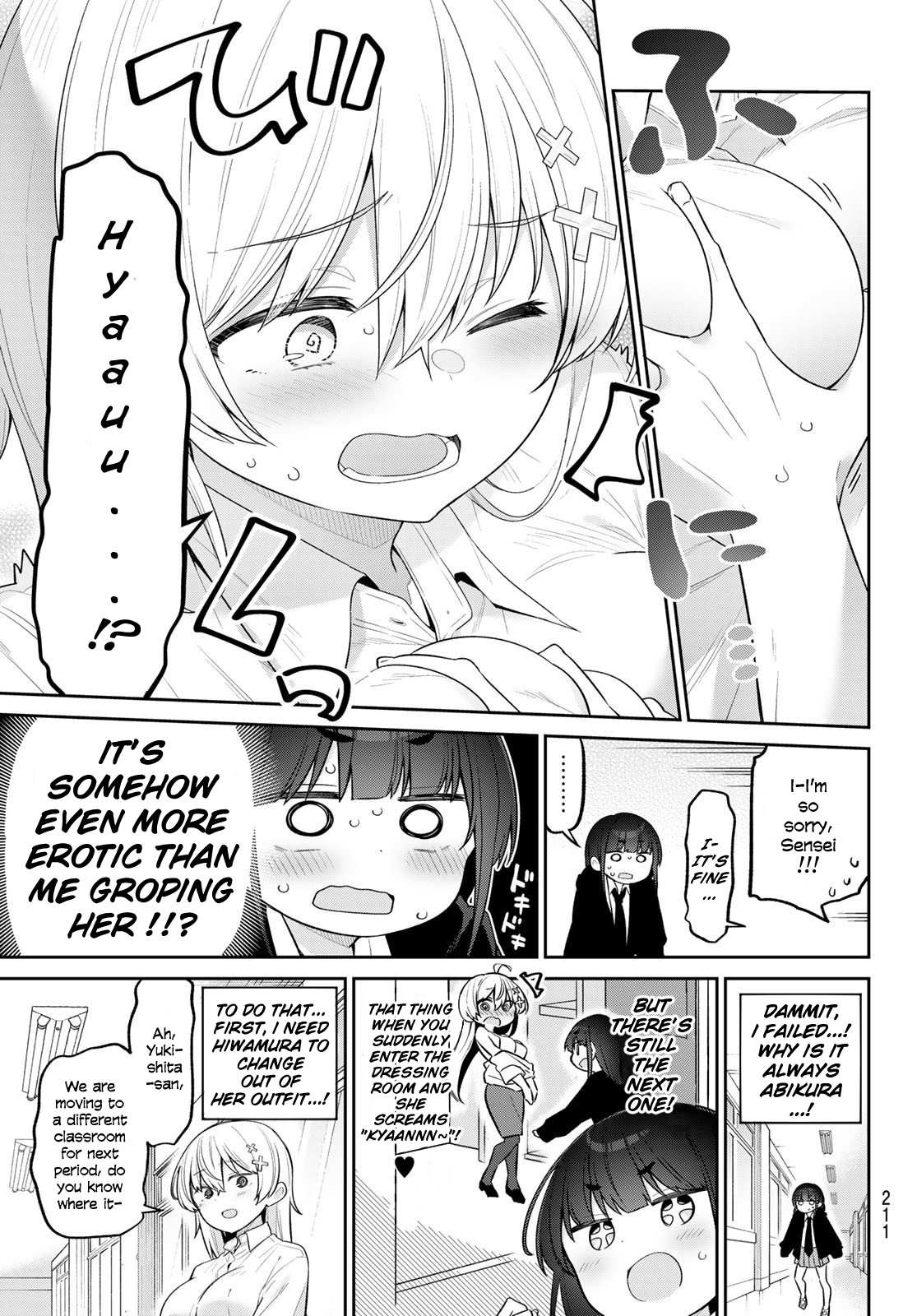 Weak-kneed Teacher Chapter 14 page 5 - 