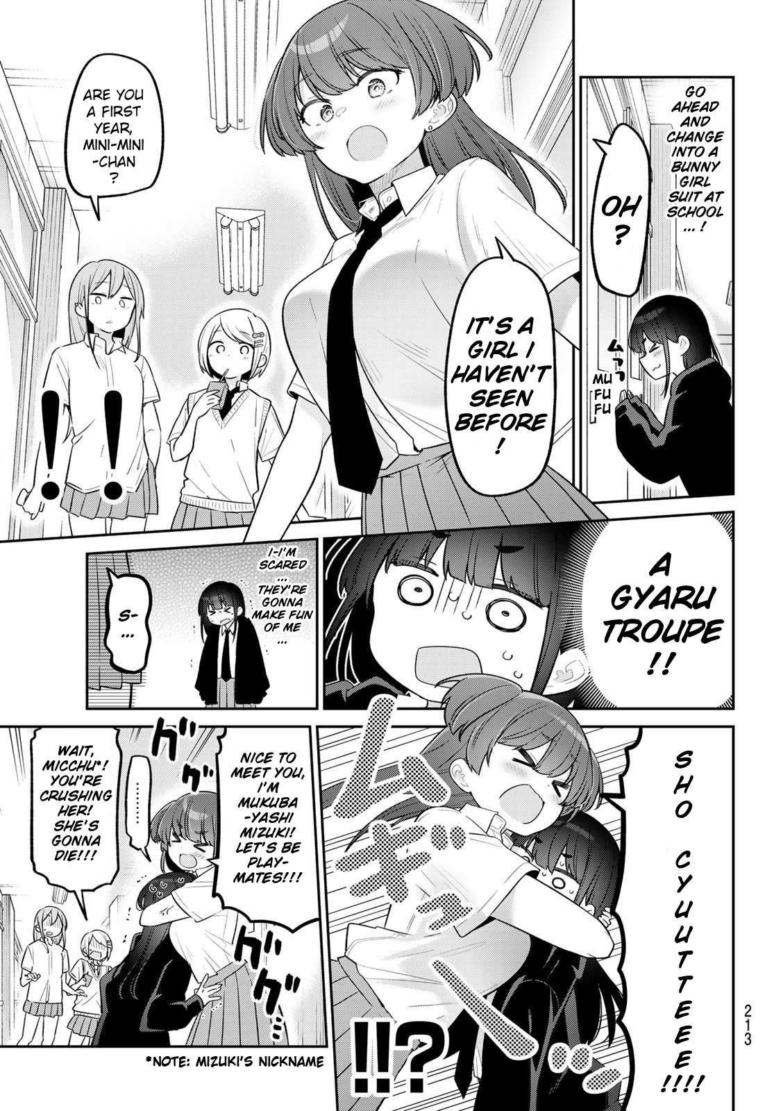Weak-kneed Teacher Chapter 14 page 7 - 