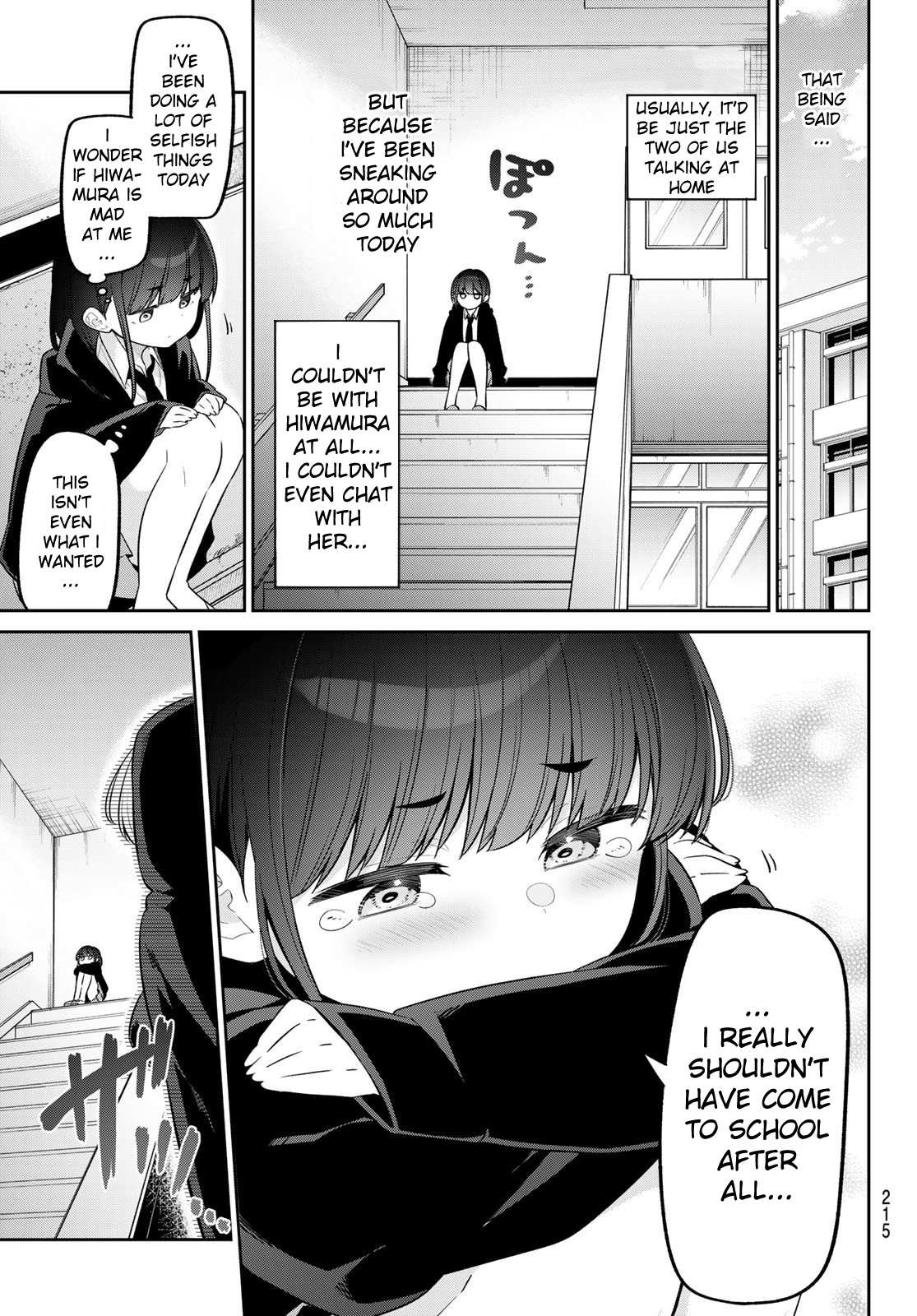 Weak-kneed Teacher Chapter 14 page 9 - 