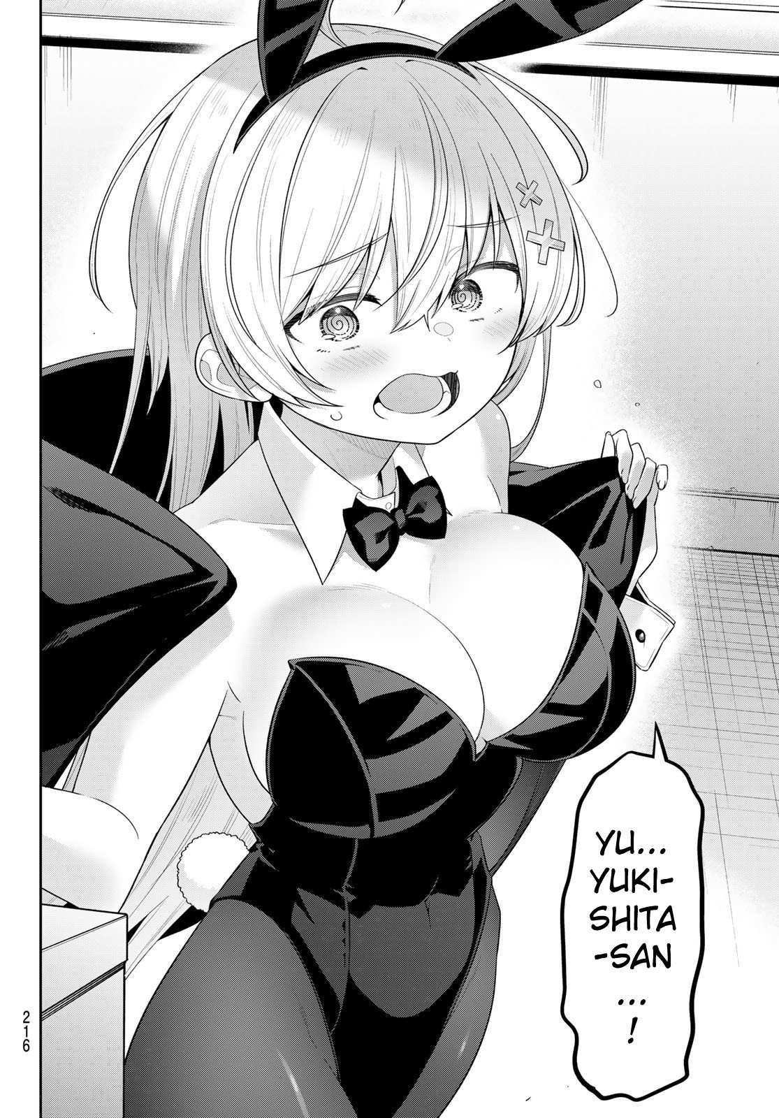 Weak-kneed Teacher Chapter 14 page 10 - 
