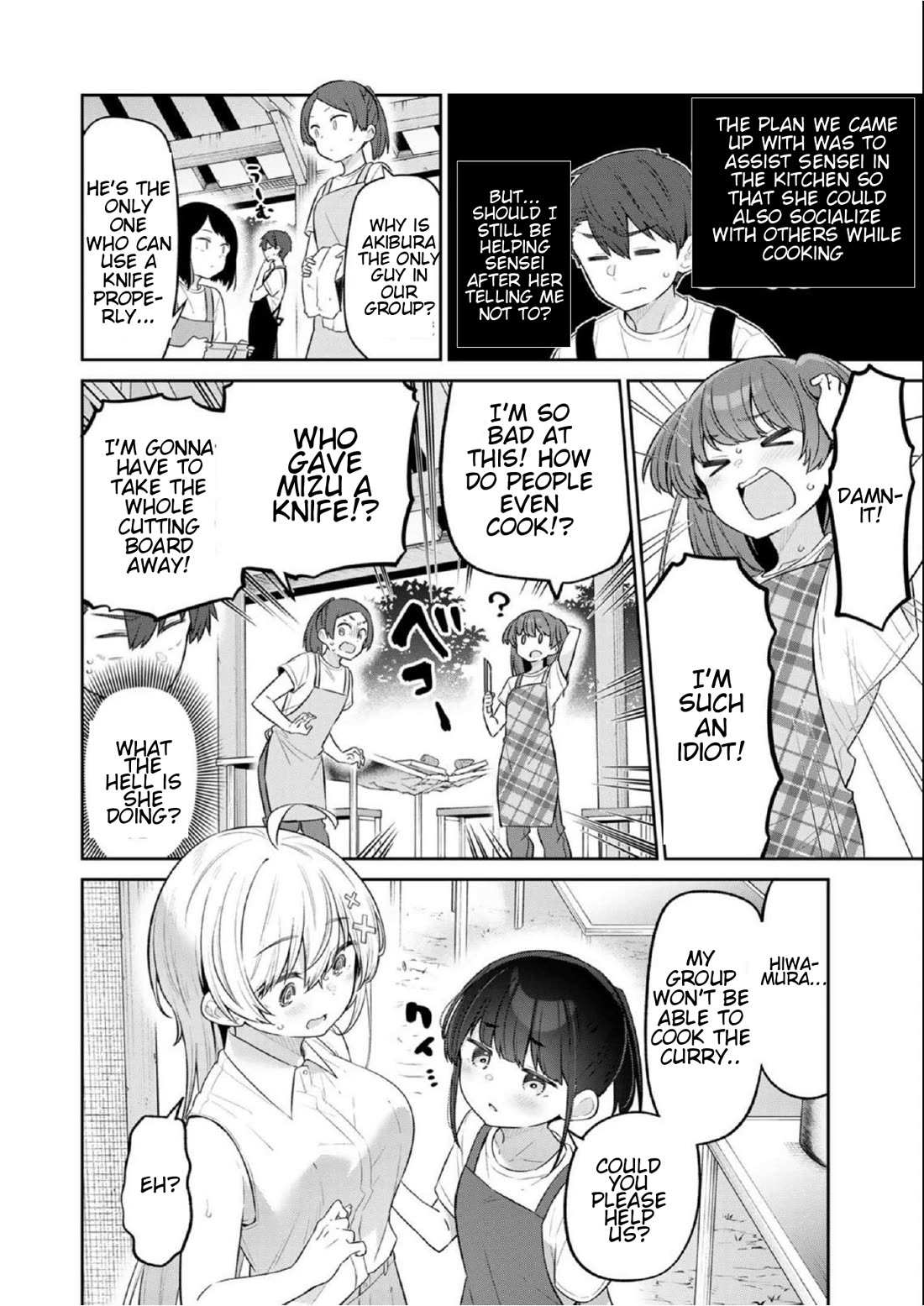 Weak-kneed Teacher Chapter 18 page 3 - 