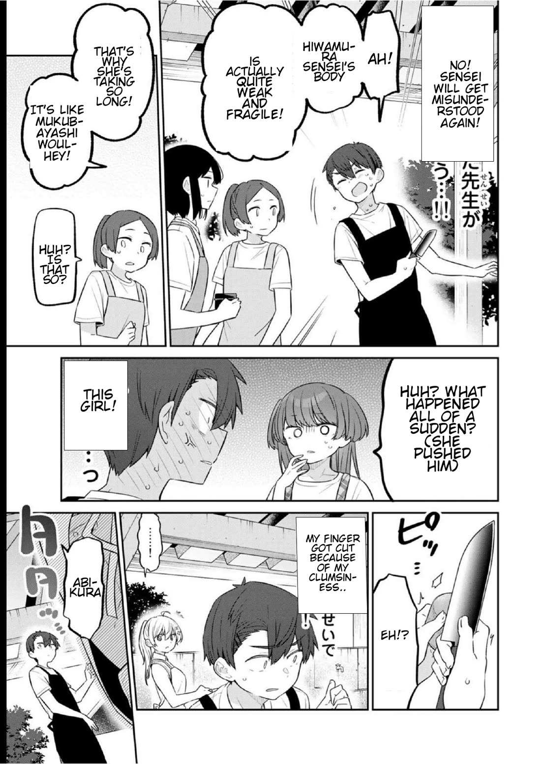 Weak-kneed Teacher Chapter 18 page 6 - 