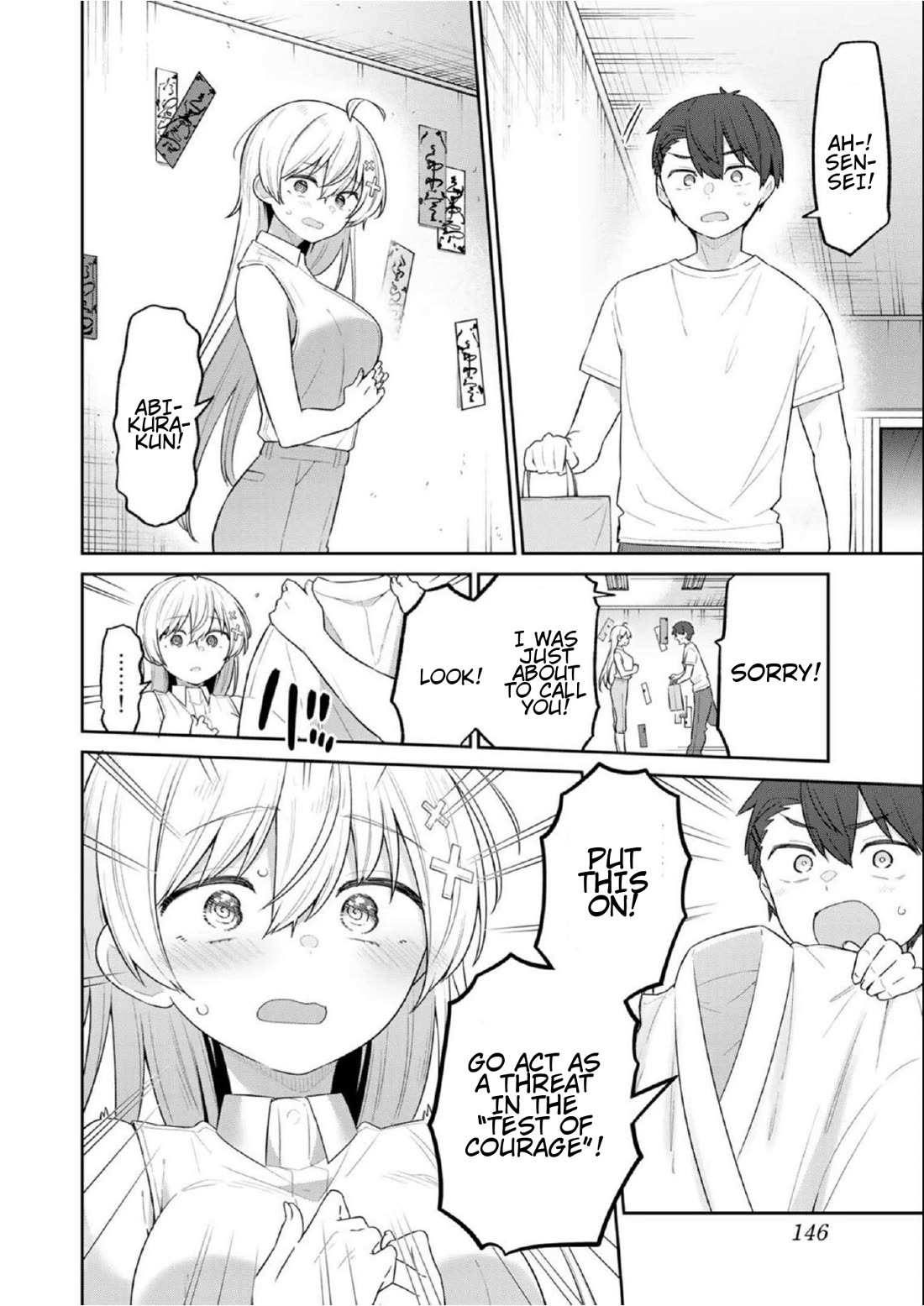 Weak-kneed Teacher Chapter 19 page 5 - 